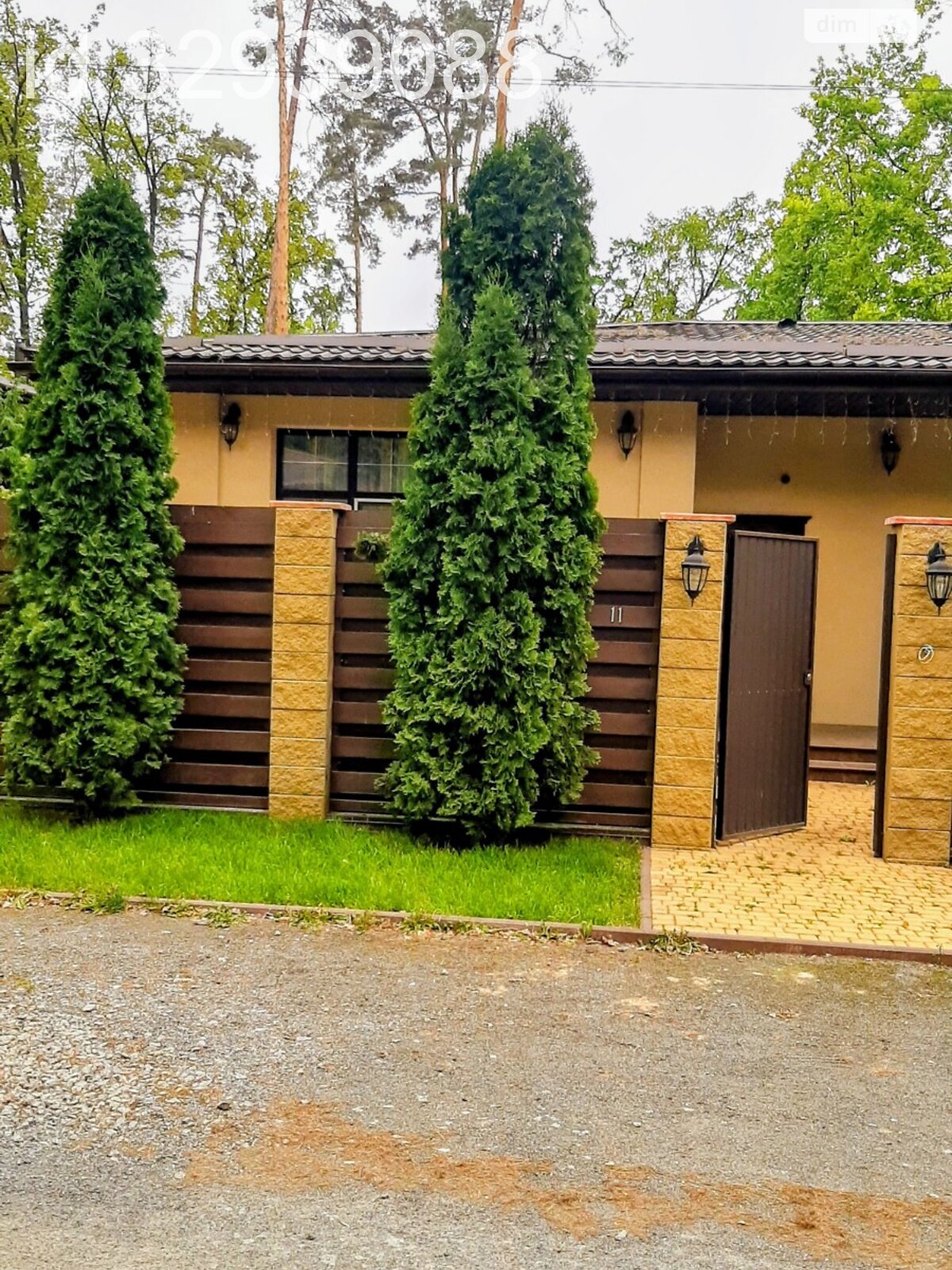 одноэтажный дом, 115 кв. м, кирпич. Продажа в Буче фото 1 одноэтажный дом, 115 кв. м, кирпич. Продажа в Буче фото 1