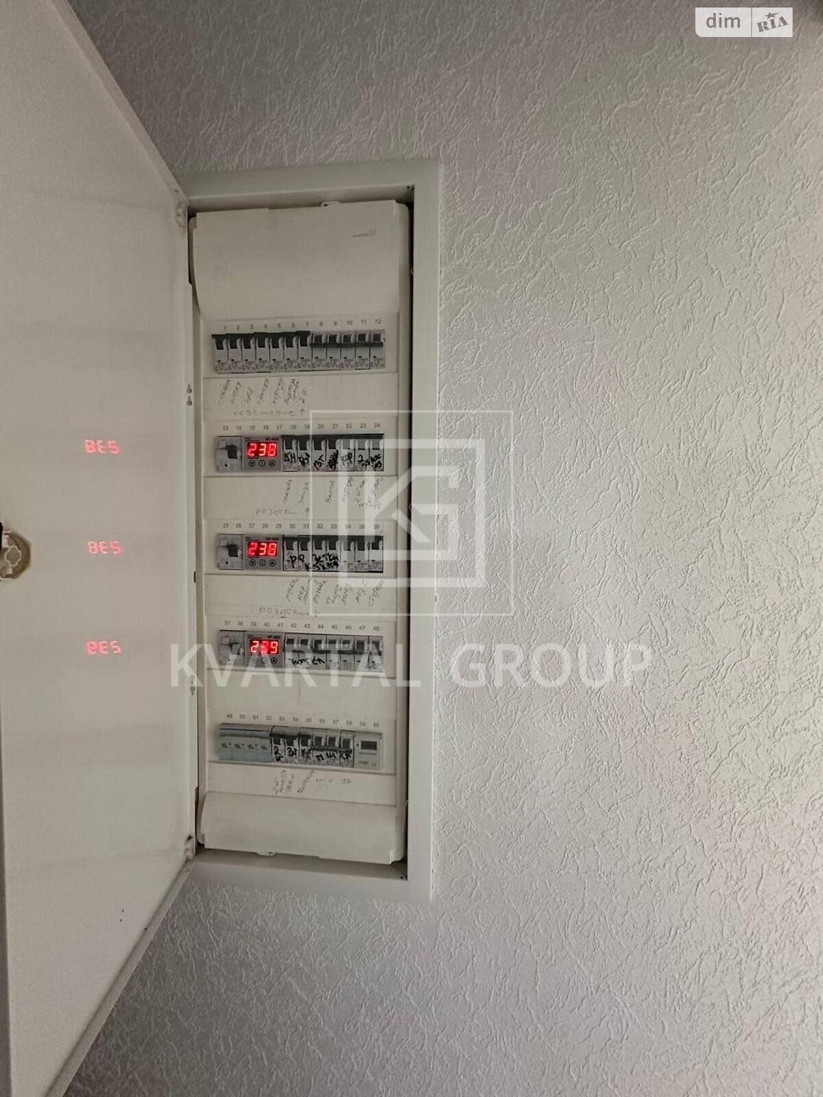 двухэтажный дом с ремонтом, 152.1 кв. м, газобетон. Продажа в Немишаево фото 1 двухэтажный дом с ремонтом, 152.1 кв. м, газобетон. Продажа в Немишаево фото 1