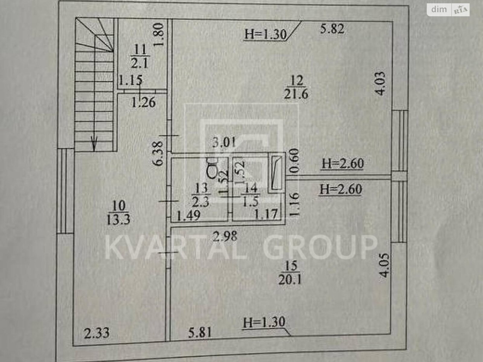 двухэтажный дом с ремонтом, 152.1 кв. м, газобетон. Продажа в Немишаево фото 1 двухэтажный дом с ремонтом, 152.1 кв. м, газобетон. Продажа в Немишаево фото 1