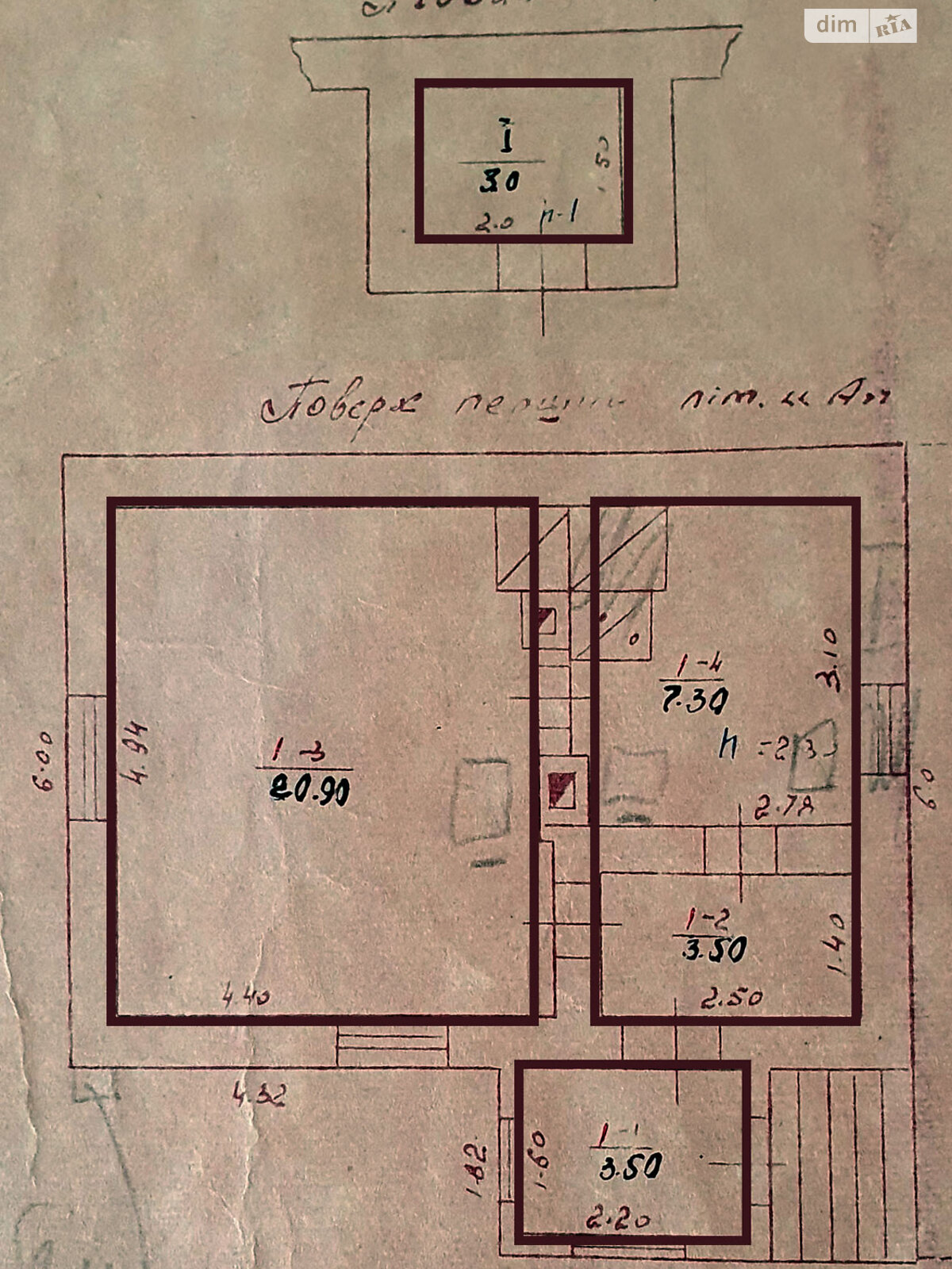 одноповерховий будинок з гаражем, 38.2 кв. м, цегла. Продаж в Бучачі, район Бучач фото 1
