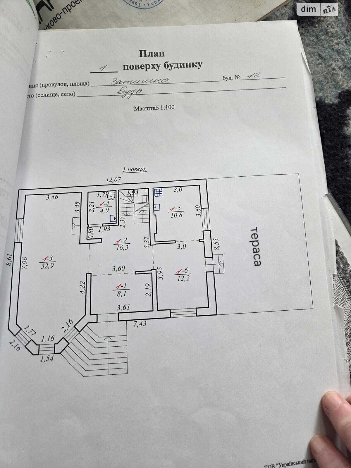 двухэтажный дом беседка, 283.2 кв. м, кирпич. Продажа в Буде фото 1 двухэтажный дом беседка, 283.2 кв. м, кирпич. Продажа в Буде фото 1
