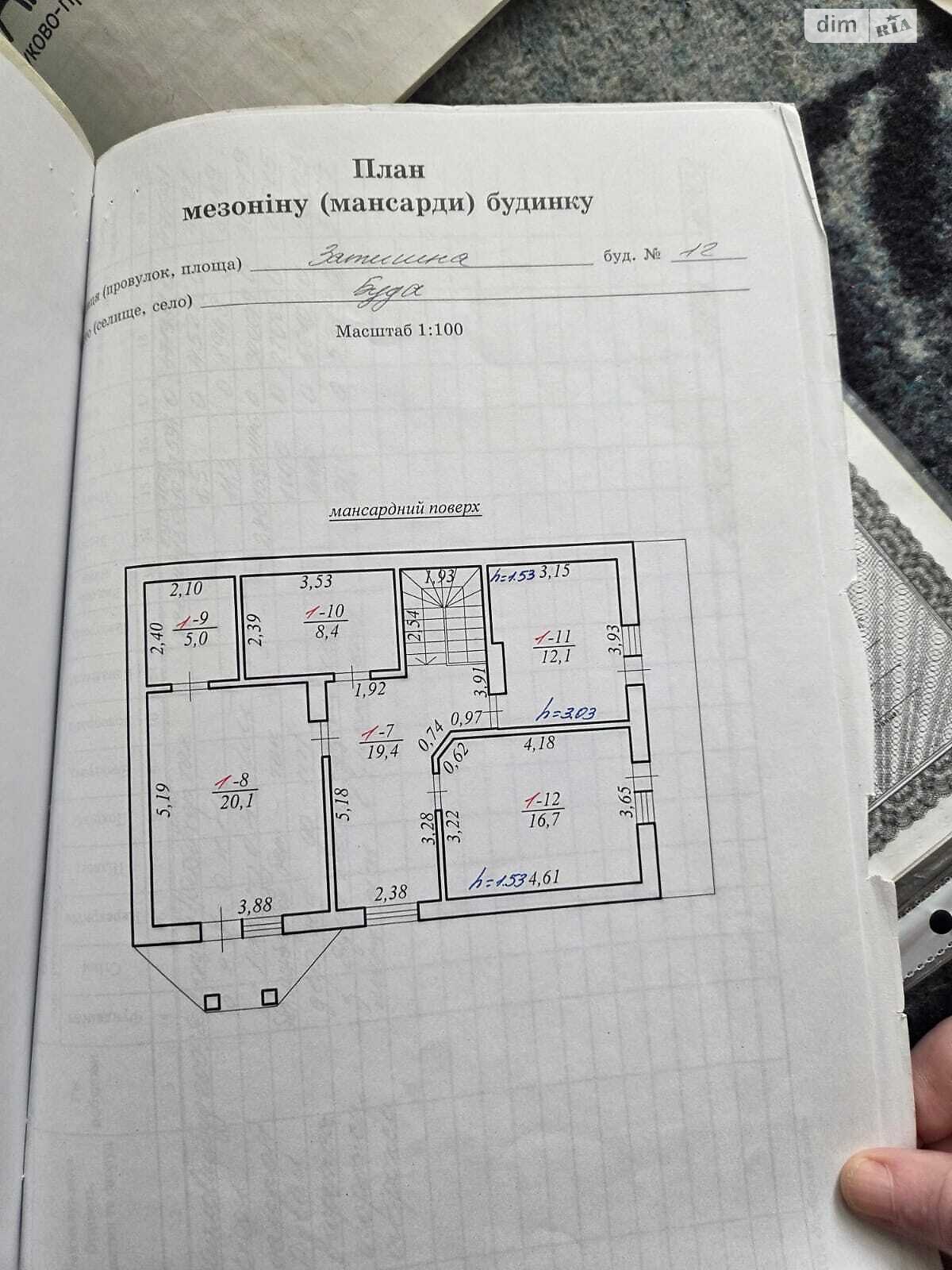 двухэтажный дом беседка, 283.2 кв. м, кирпич. Продажа в Буде фото 1 двухэтажный дом беседка, 283.2 кв. м, кирпич. Продажа в Буде фото 1