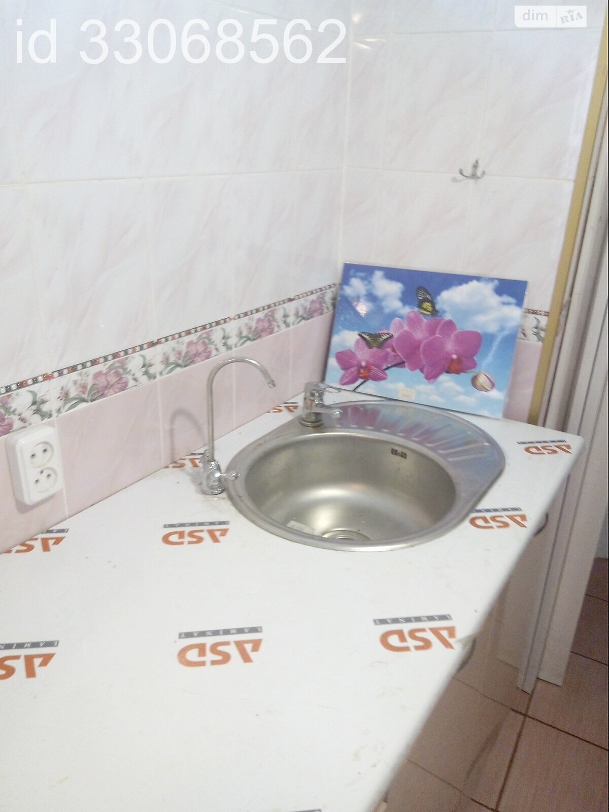двоповерховий будинок з гаражем, 179 кв. м, цегла. Продаж у Будище фото 1 двоповерховий будинок з гаражем, 179 кв. м, цегла. Продаж у Будище фото 1