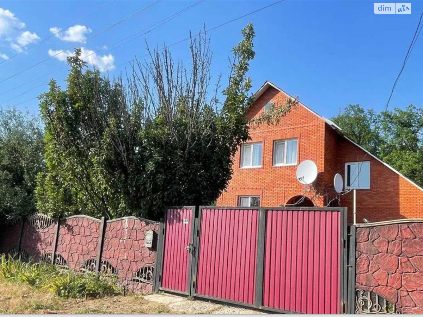 двоповерховий будинок з верандою, 240 кв. м, цегла. Продаж у Будах фото 1 двоповерховий будинок з верандою, 240 кв. м, цегла. Продаж у Будах фото 1
