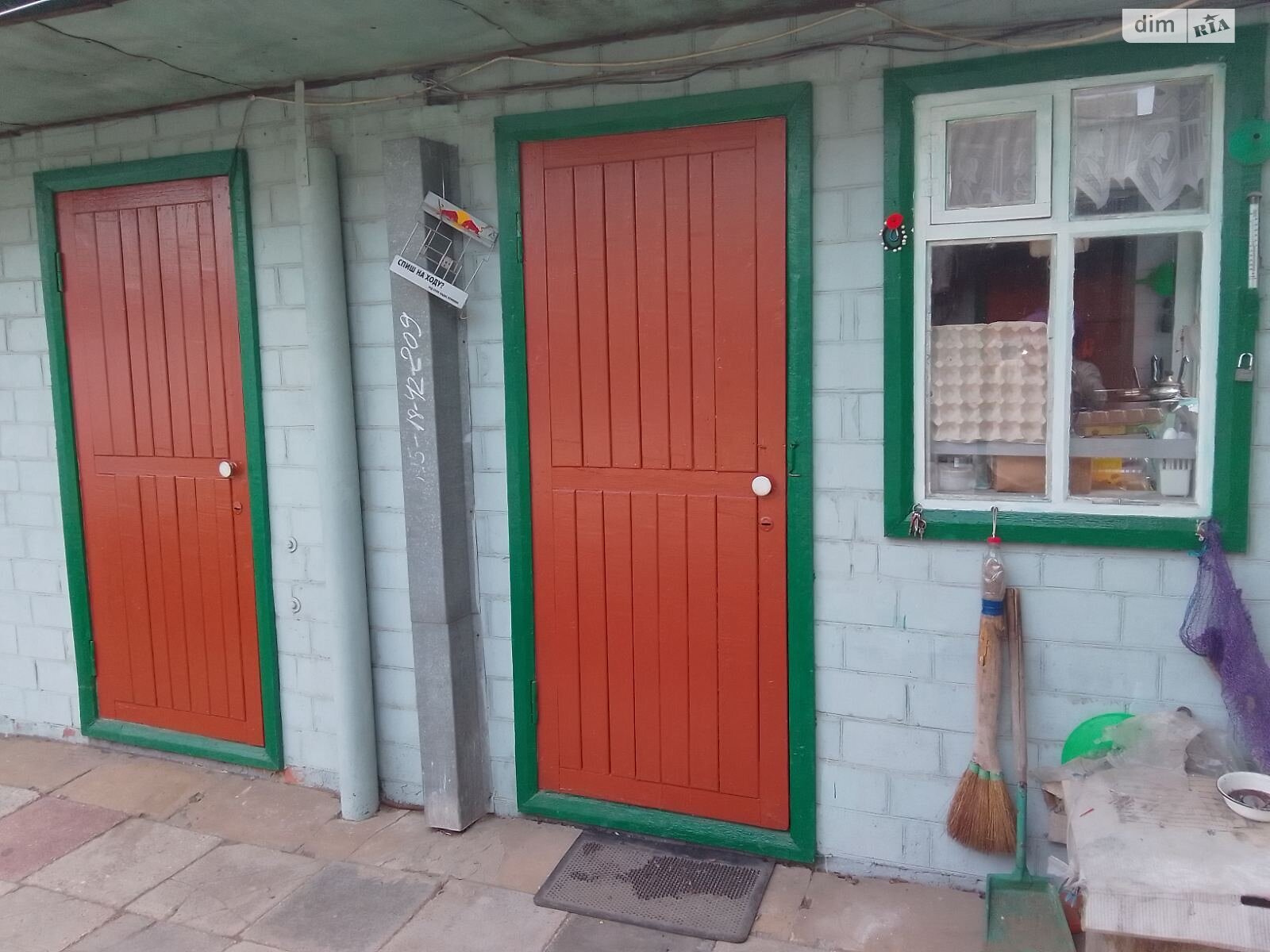 одноповерховий будинок з верандою, 120 кв. м, цегла. Продаж у Будах фото 1