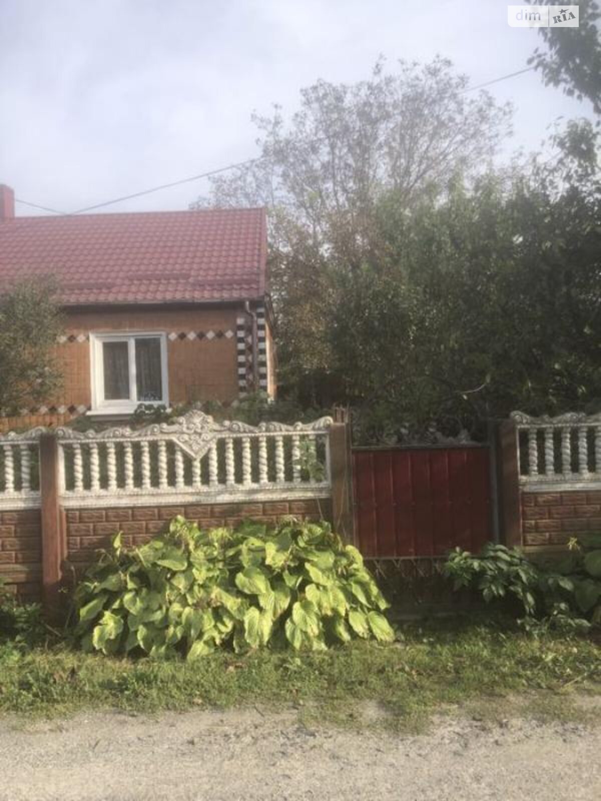 одноэтажный дом, 97.2 кв. м, кирпич. Продажа в Бугрине фото 1 одноэтажный дом, 97.2 кв. м, кирпич. Продажа в Бугрине фото 1