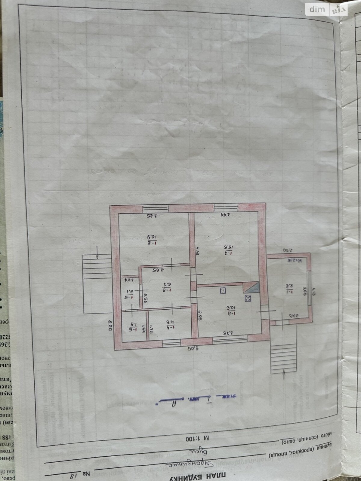 одноэтажный дом веранда, 60.8 кв. м, кирпич. Продажа в Буках фото 1