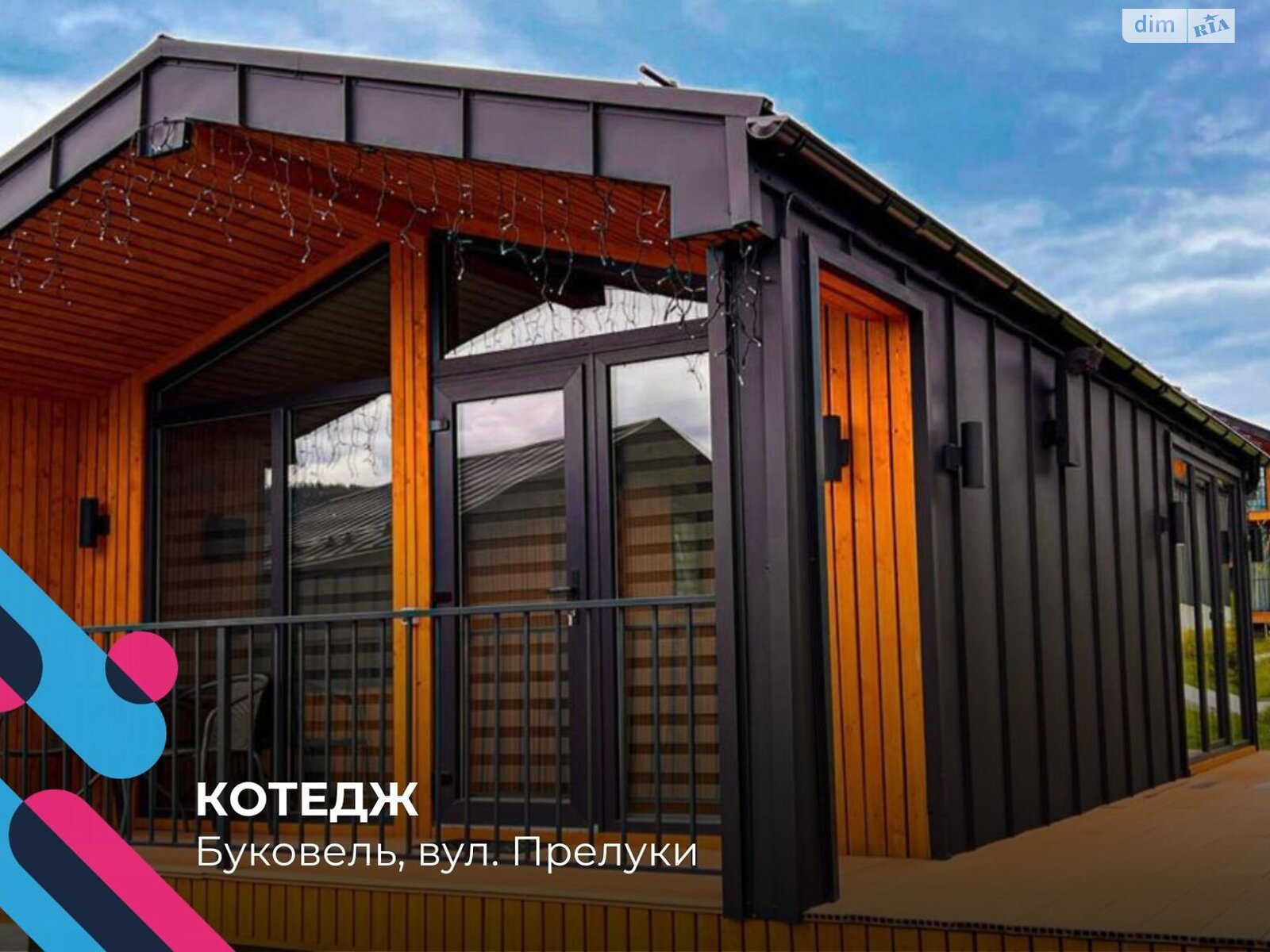 одноповерховий будинок, 45 кв. м, панель. Продаж у Буковелі фото 1