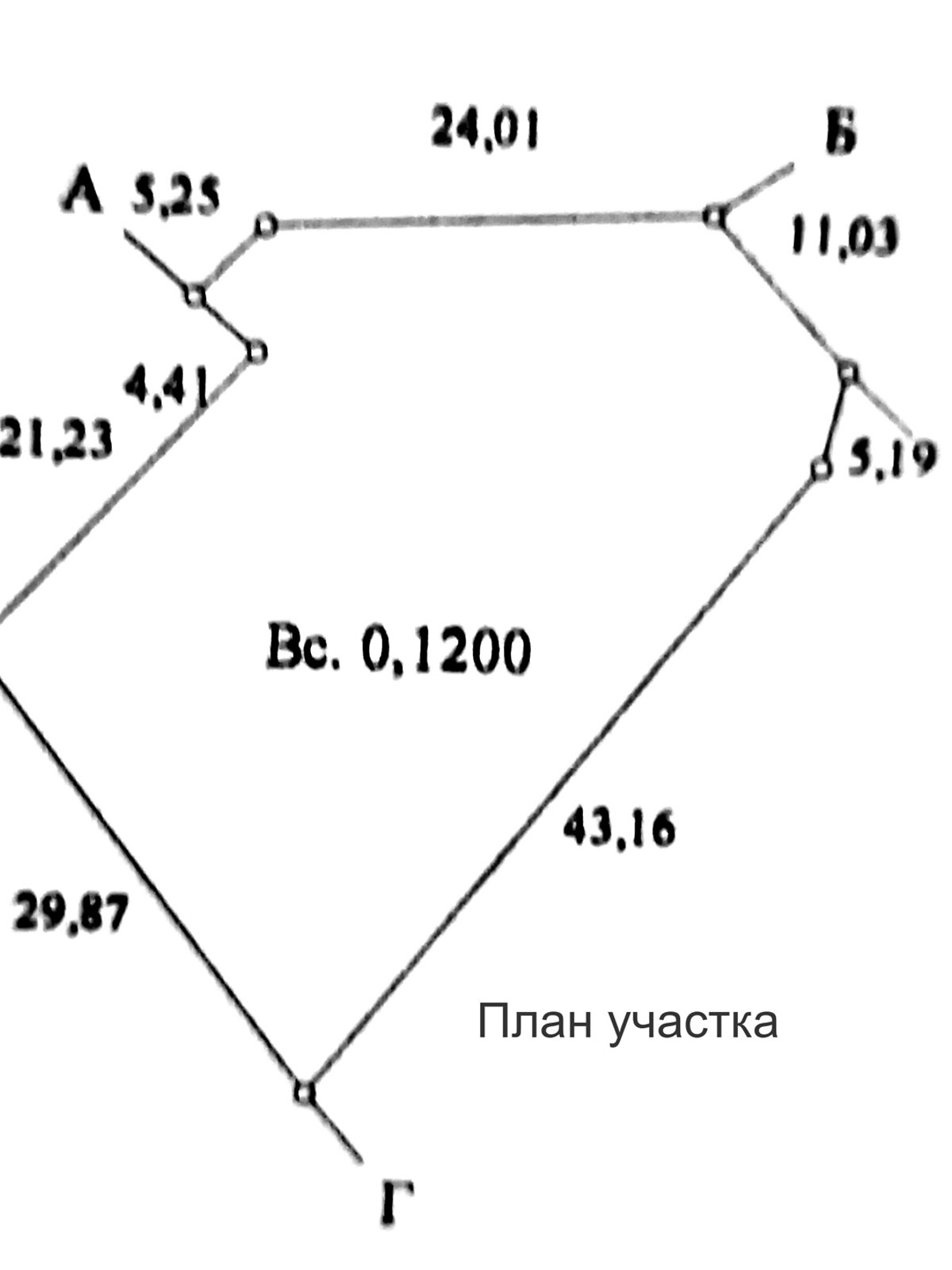 четырехэтажный дом с верандой, 193.5 кв. м, кирпич силикатный. Продажа в Бурдовке фото 1 четырехэтажный дом с верандой, 193.5 кв. м, кирпич силикатный. Продажа в Бурдовке фото 1