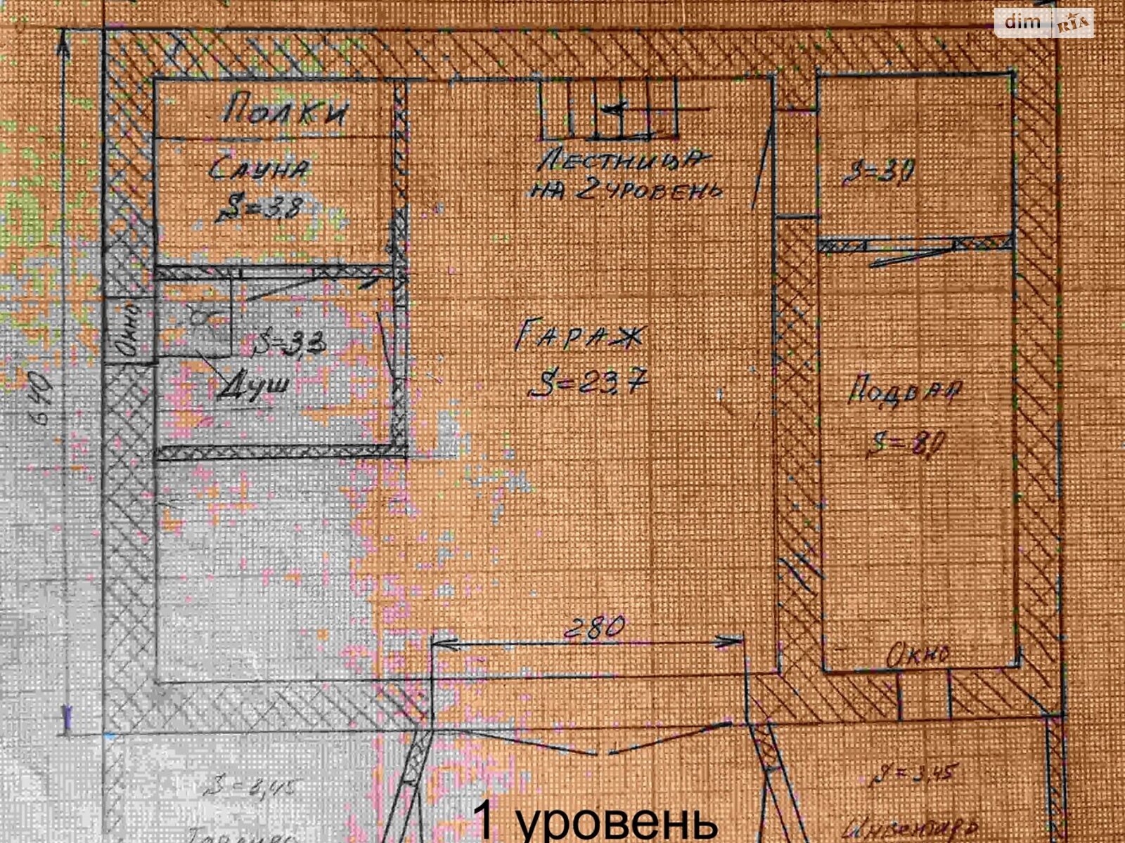 четырехэтажный дом с верандой, 193.5 кв. м, кирпич силикатный. Продажа в Бурдовке фото 1 четырехэтажный дом с верандой, 193.5 кв. м, кирпич силикатный. Продажа в Бурдовке фото 1