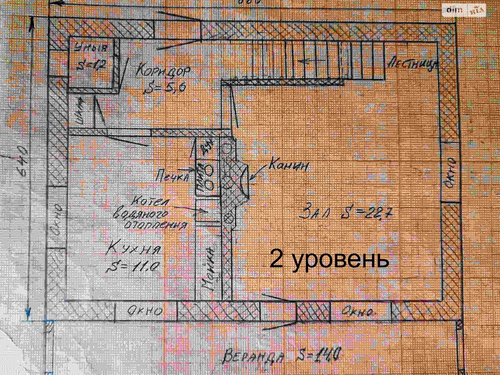 четырехэтажный дом с верандой, 193.5 кв. м, кирпич силикатный. Продажа в Бурдовке фото 1 четырехэтажный дом с верандой, 193.5 кв. м, кирпич силикатный. Продажа в Бурдовке фото 1
