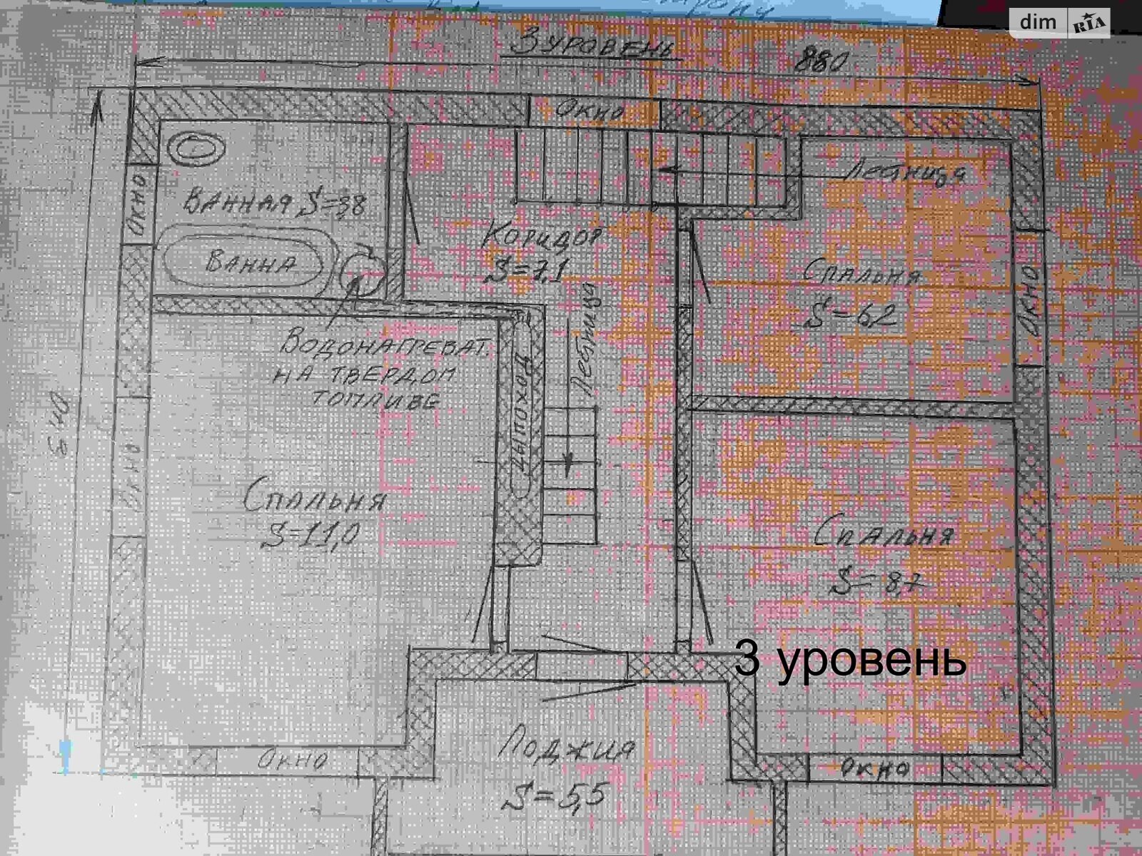 четырехэтажный дом с верандой, 193.5 кв. м, кирпич силикатный. Продажа в Бурдовке фото 1 четырехэтажный дом с верандой, 193.5 кв. м, кирпич силикатный. Продажа в Бурдовке фото 1