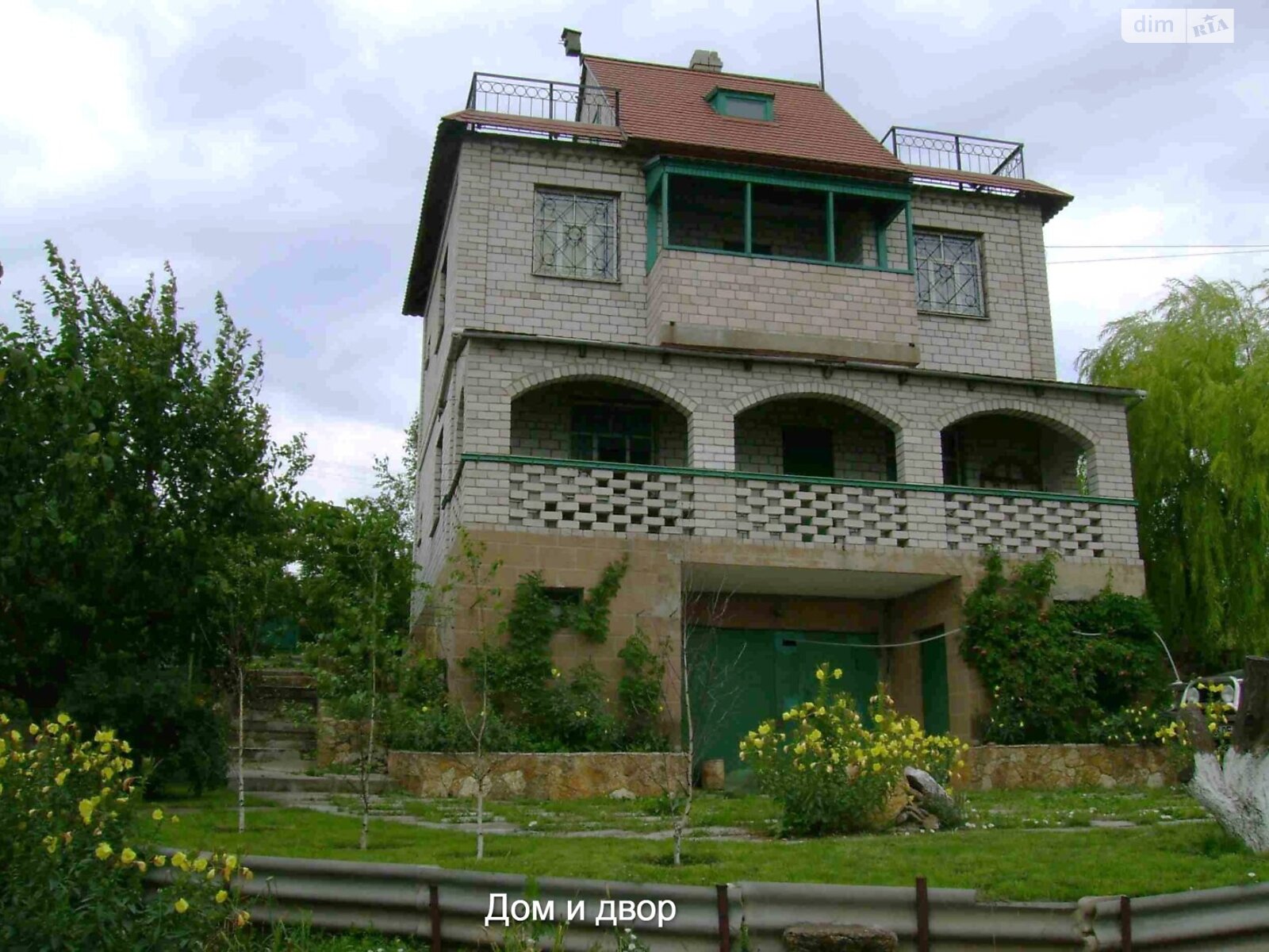 четырехэтажный дом с верандой, 193.5 кв. м, кирпич силикатный. Продажа в Бурдовке фото 1 четырехэтажный дом с верандой, 193.5 кв. м, кирпич силикатный. Продажа в Бурдовке фото 1