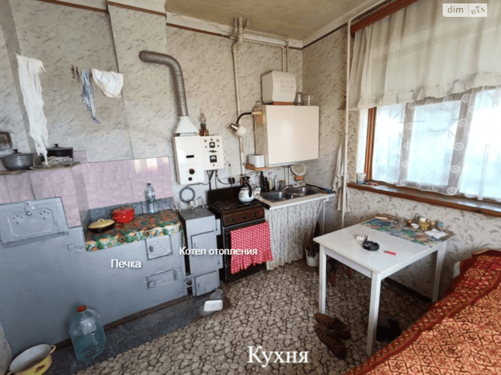 четырехэтажный дом с верандой, 193.5 кв. м, кирпич силикатный. Продажа в Бурдовке фото 1 четырехэтажный дом с верандой, 193.5 кв. м, кирпич силикатный. Продажа в Бурдовке фото 1