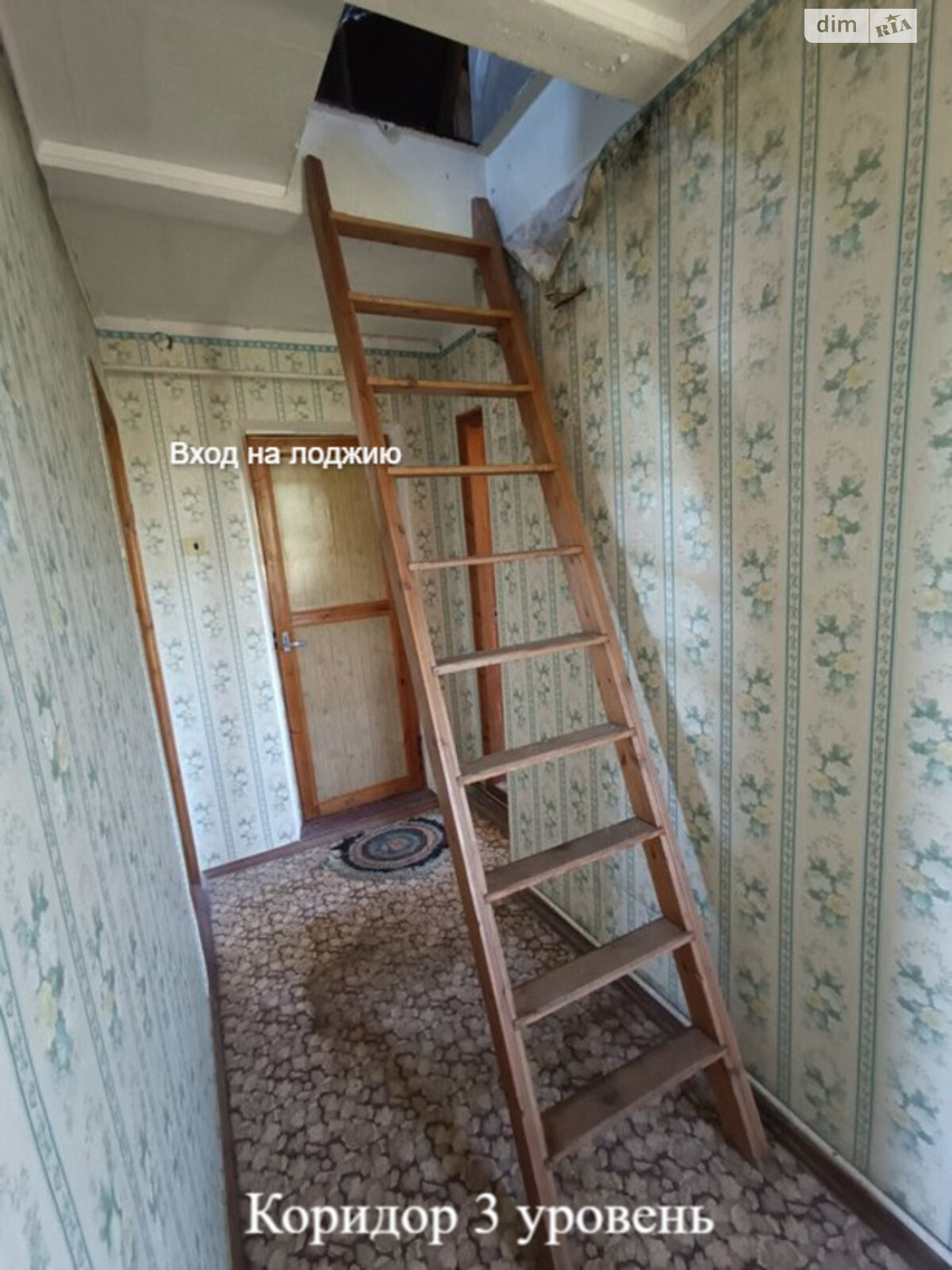 четырехэтажный дом с верандой, 193.5 кв. м, кирпич силикатный. Продажа в Бурдовке фото 1 четырехэтажный дом с верандой, 193.5 кв. м, кирпич силикатный. Продажа в Бурдовке фото 1