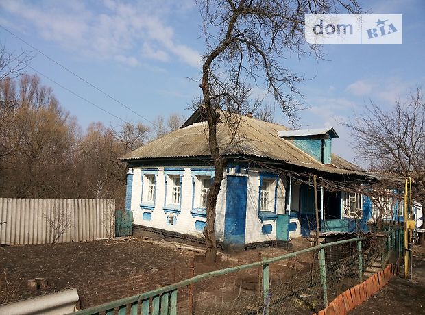 Коммерческая недвижимость сумская область бурынь ростов на дону коммерческая недвижимость аналитика