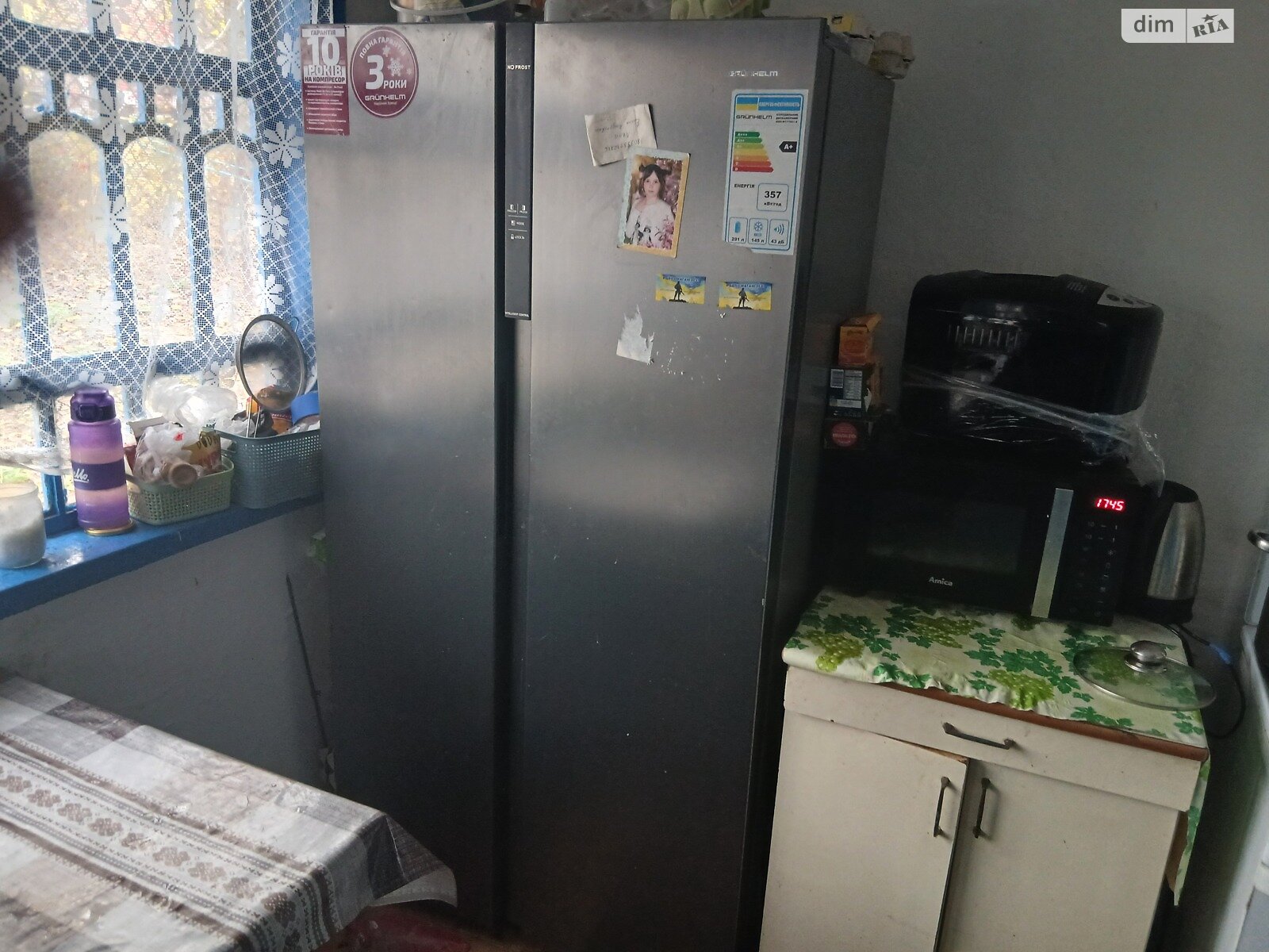 одноповерховий будинок, 54.9 кв. м, цегла. Продаж у Бушеве фото 1