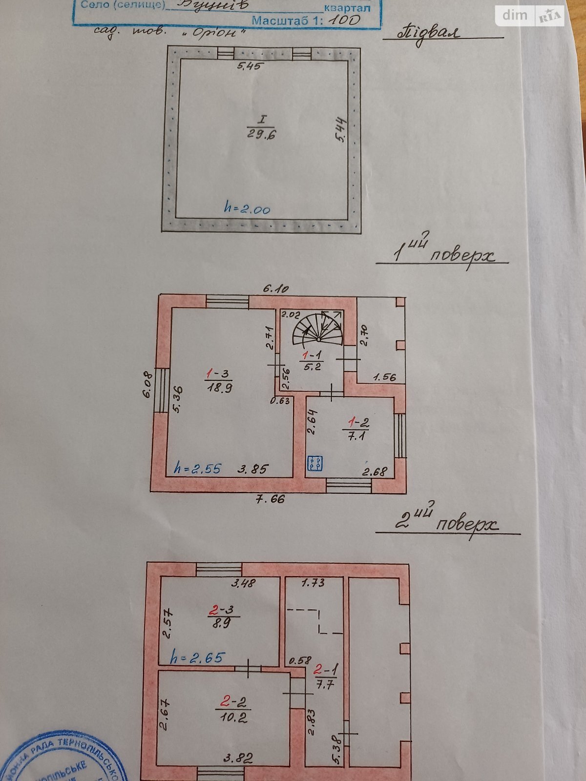 двухэтажный дом с отоплением, 87.6 кв. м, кирпич. Продажа в Буцневе фото 1
