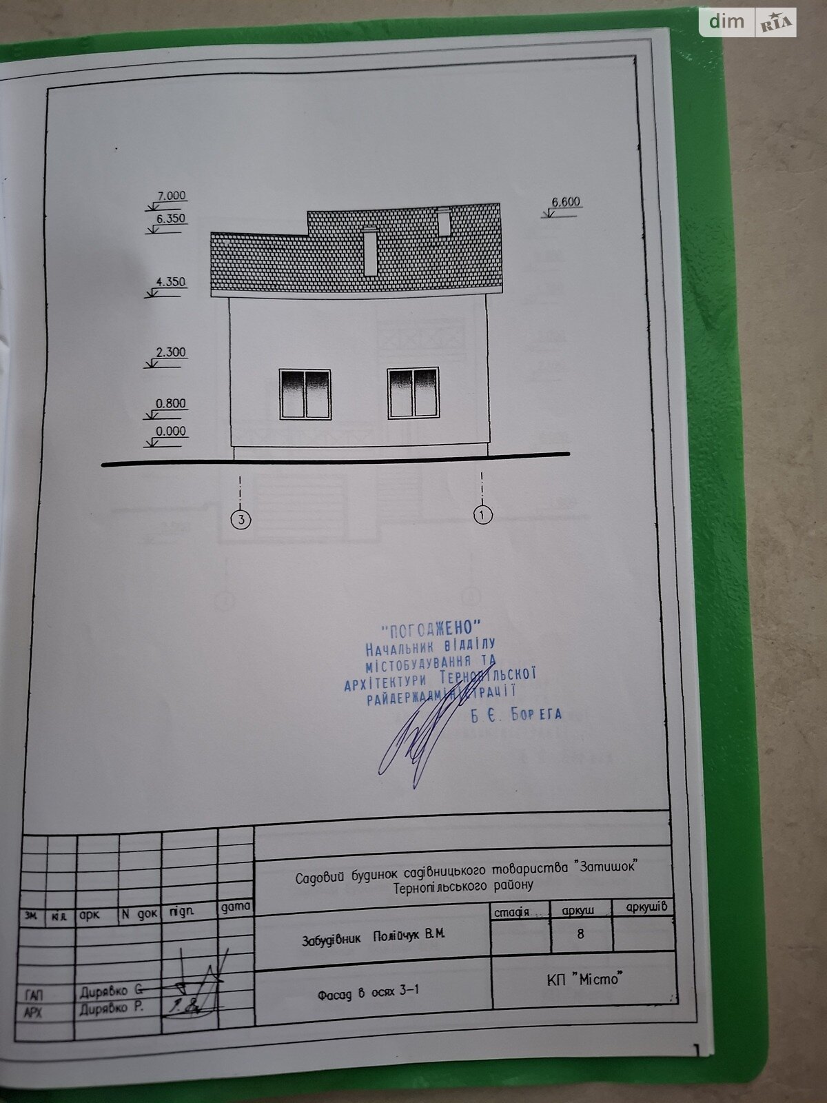 двоповерховий будинок, 99.3 кв. м, цегла. Продаж у Буцневі фото 1