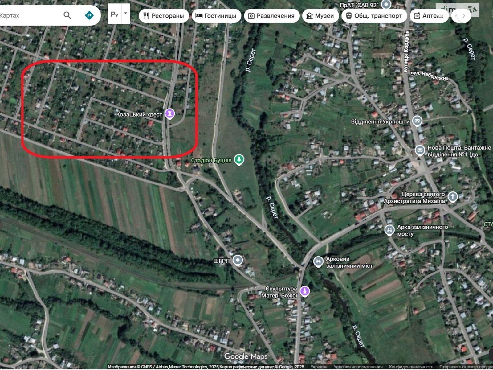 двоповерховий будинок з ремонтом, 67.8 кв. м, цегла. Продаж у Буцневі фото 1