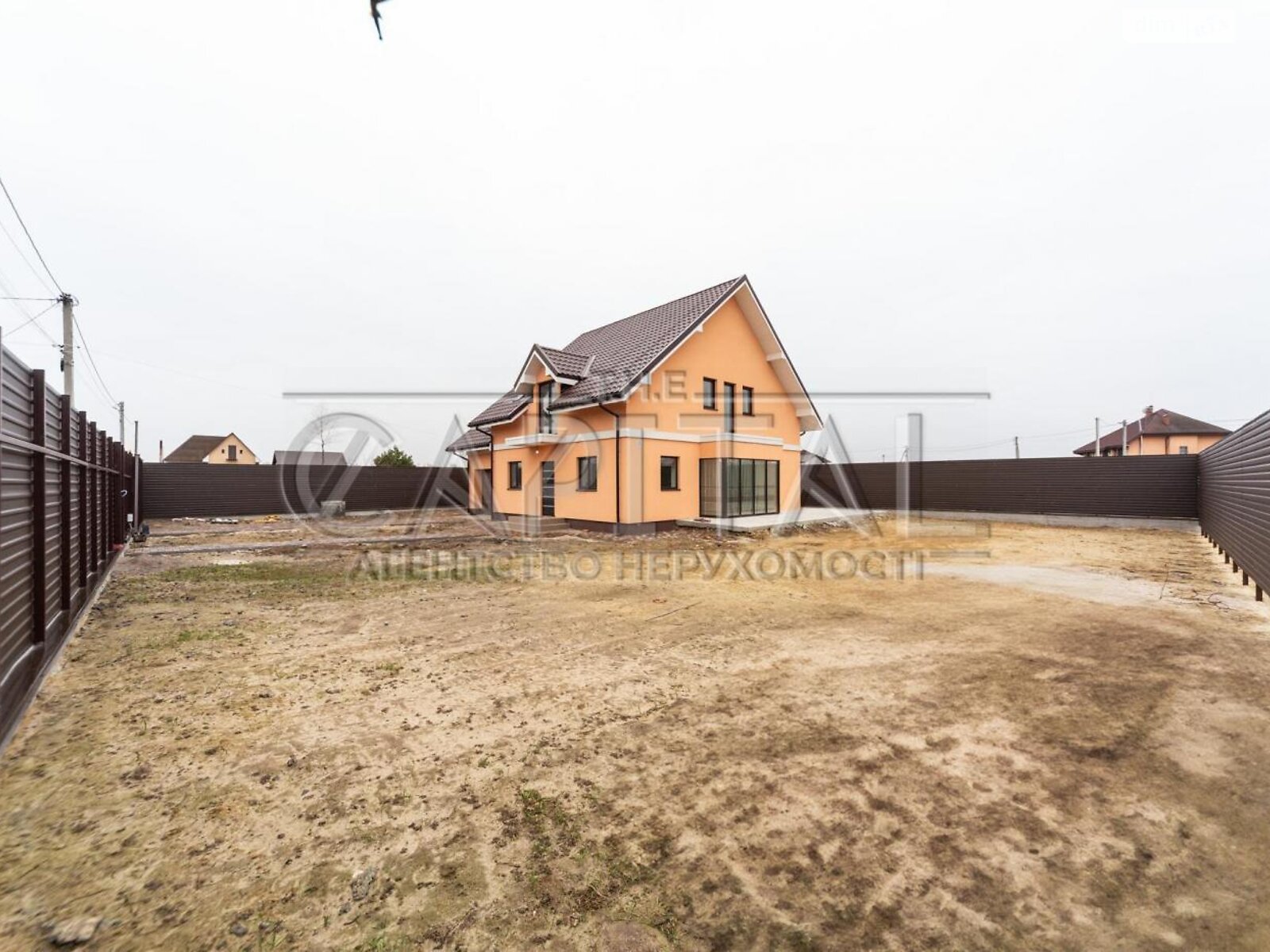 двоповерховий будинок з ремонтом, 226.26 кв. м, цегла. Продаж у Бузовій фото 1 двоповерховий будинок з ремонтом, 226.26 кв. м, цегла. Продаж у Бузовій фото 1