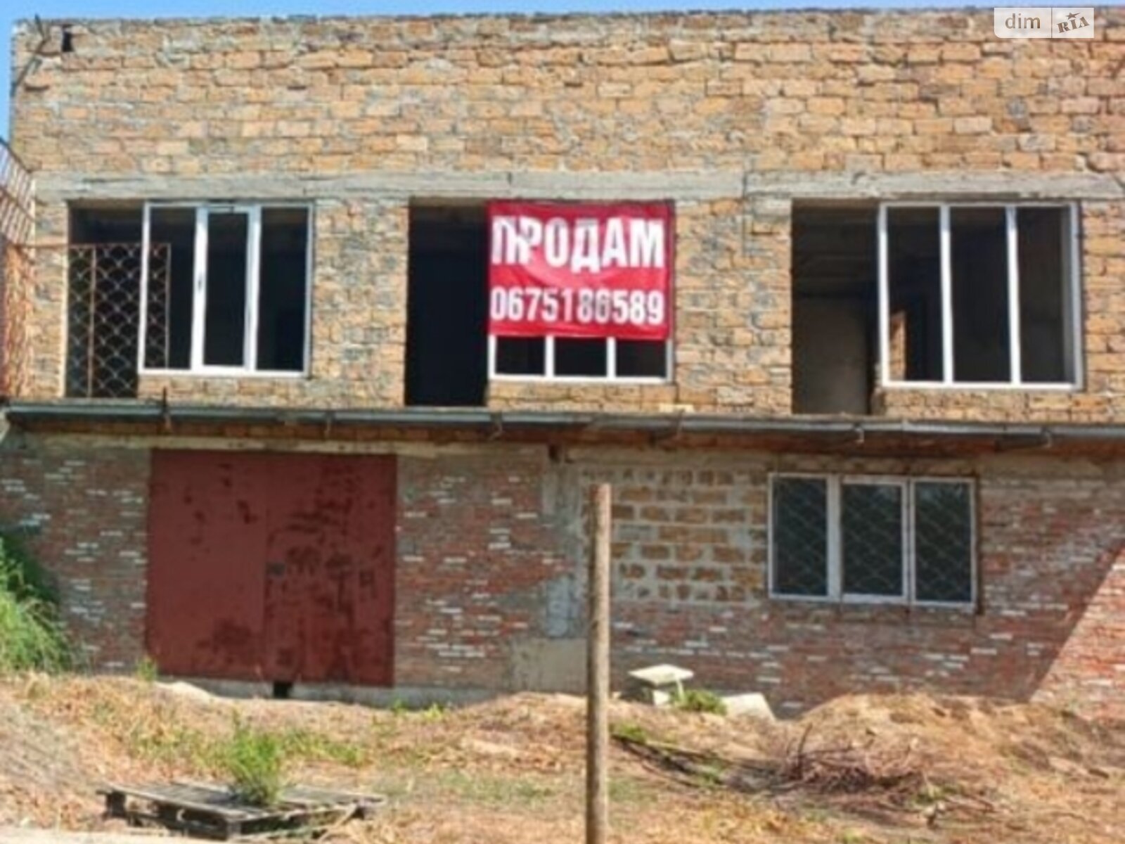 двоповерховий будинок, 205 кв. м, ракушняк. Продаж у Бузьке фото 1 двоповерховий будинок, 205 кв. м, ракушняк. Продаж у Бузьке фото 1
