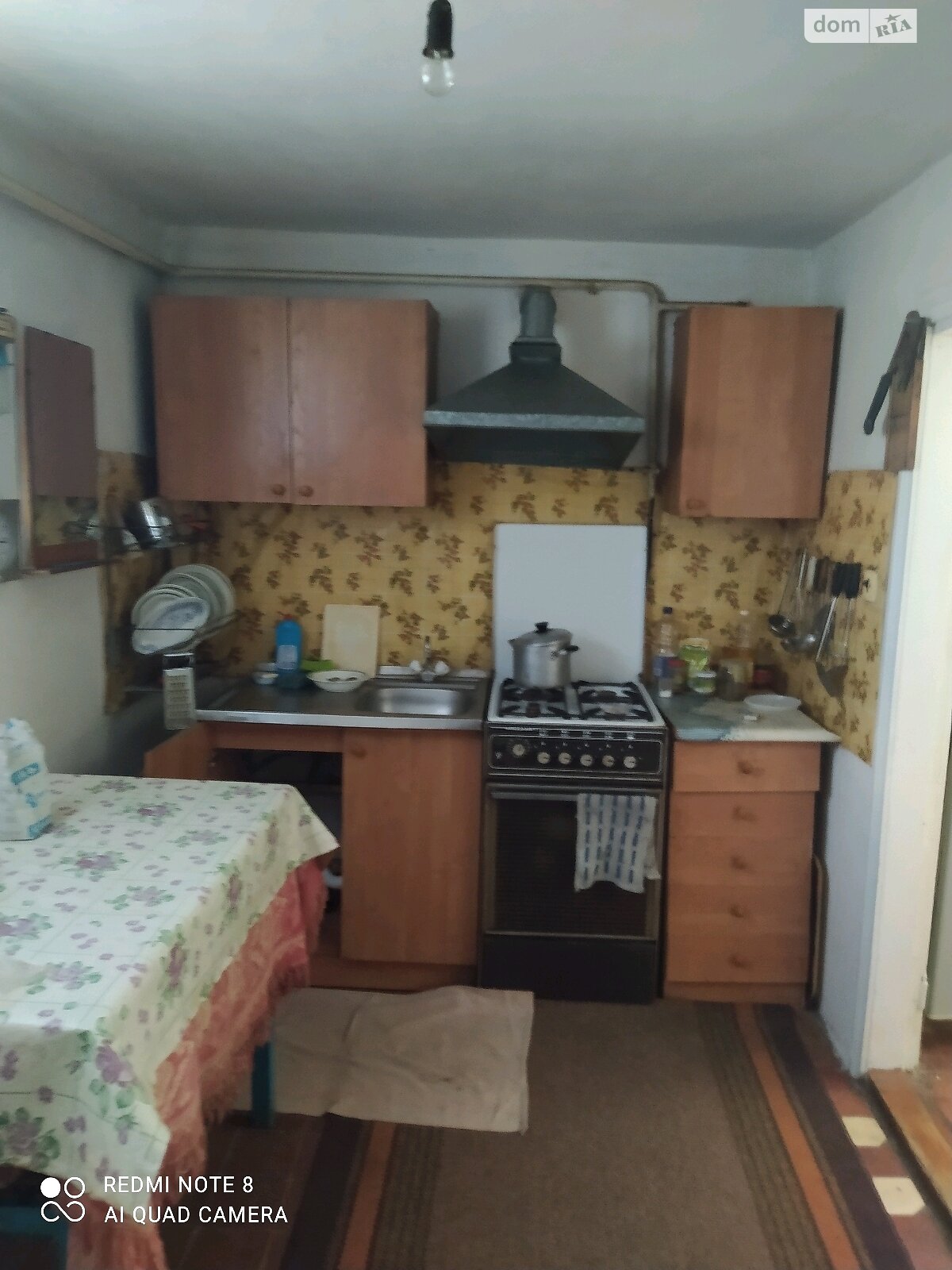 одноповерховий будинок веранда, 107.8 кв. м, цегла. Продаж у Бистриці фото 1