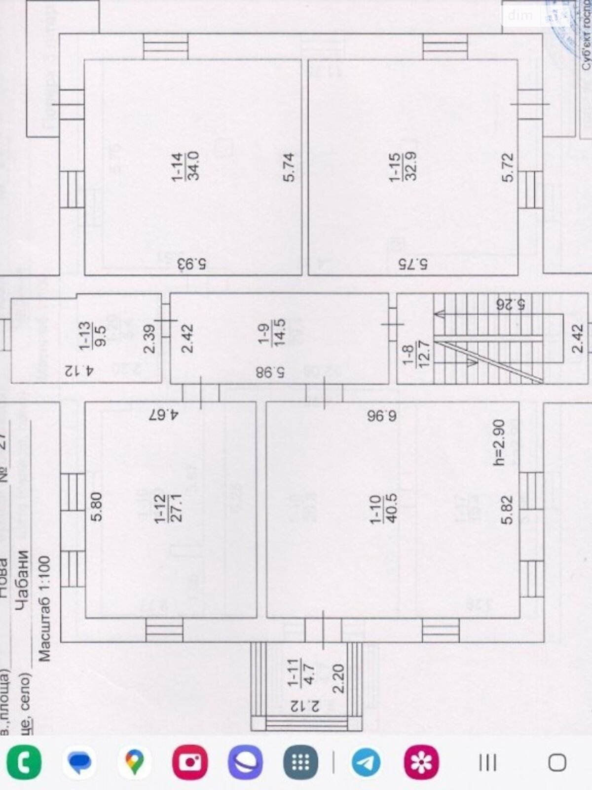 двоповерховий будинок, 850.6 кв. м, цегла. Продаж у Чабанах фото 1