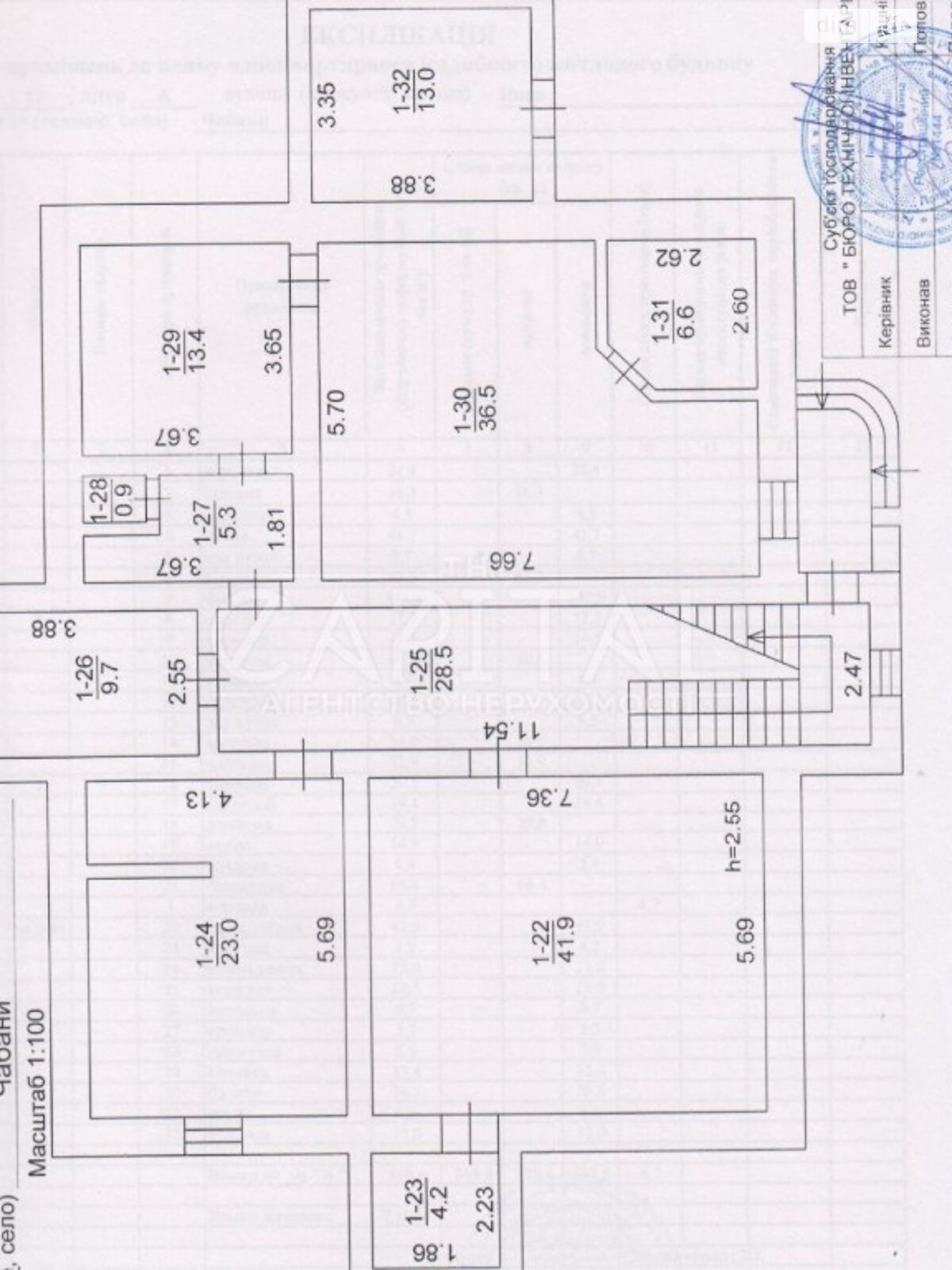 трехэтажный дом, 850.6 кв. м, кирпич. Продажа в Чабанах фото 1