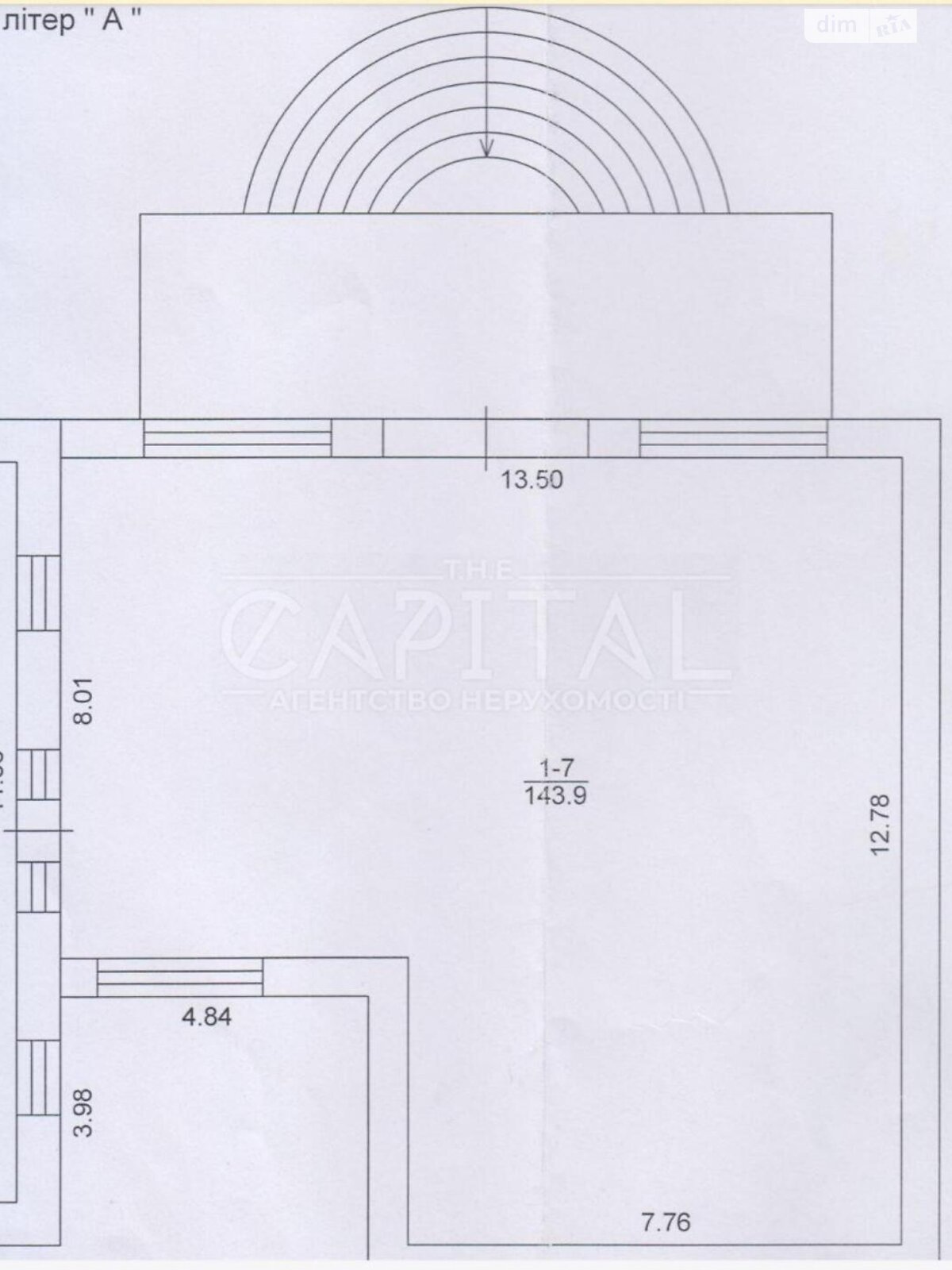 трехэтажный дом с верандой, 850.6 кв. м, кирпич. Продажа в Чабанах фото 1 трехэтажный дом с верандой, 850.6 кв. м, кирпич. Продажа в Чабанах фото 1