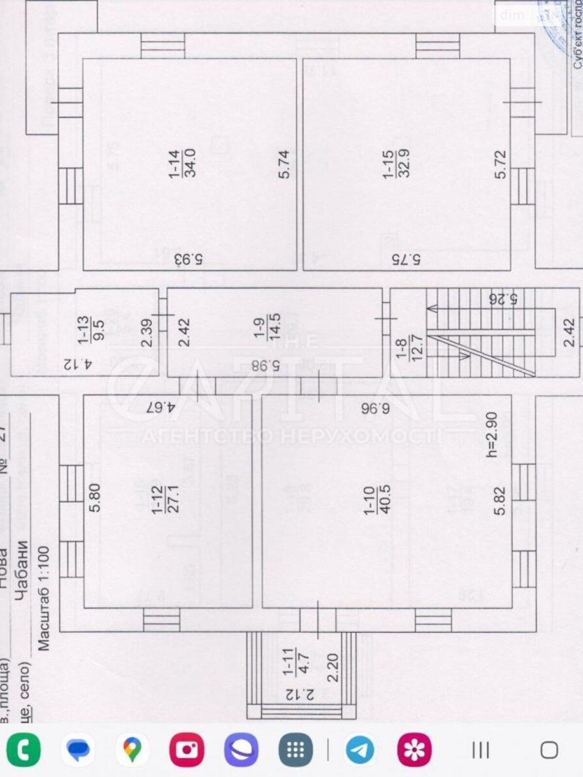 двоповерховий будинок з гаражем, 850.6 кв. м, цегла. Продаж у Чабанах фото 1