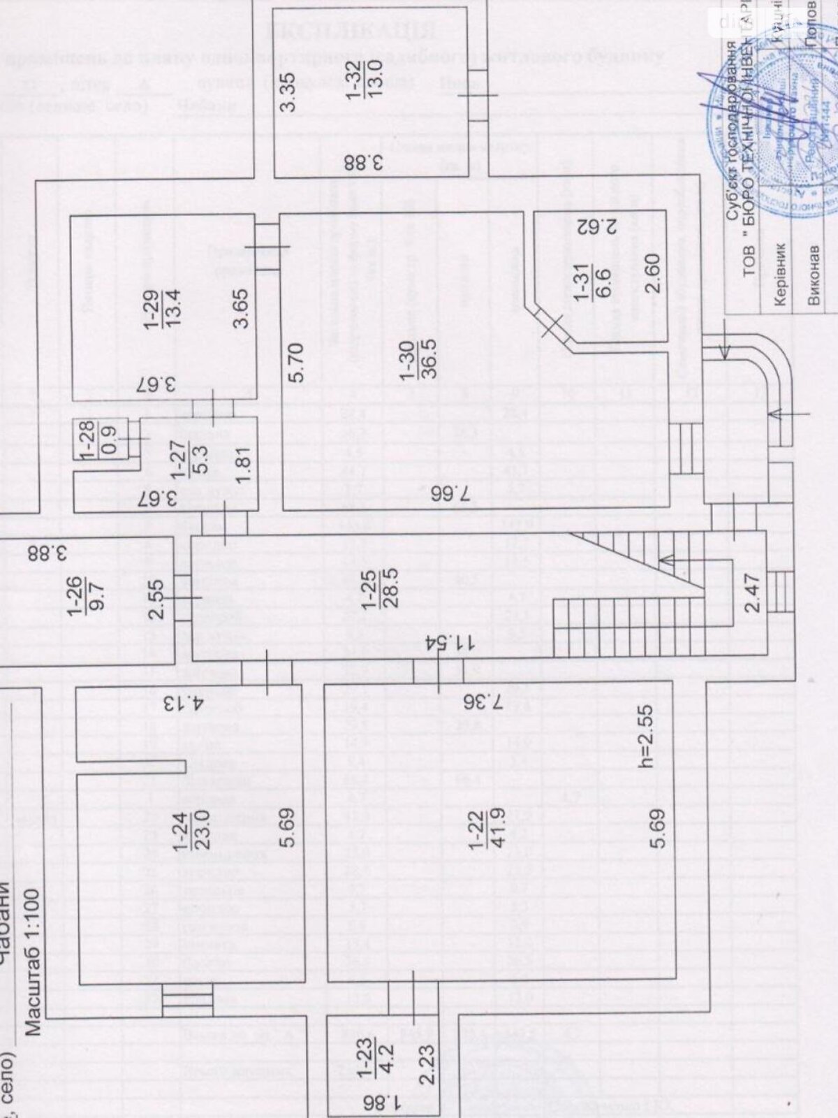 чотириповерховий будинок бесідка, 850.6 кв. м, цегла. Продаж у Чабанах фото 1 чотириповерховий будинок бесідка, 850.6 кв. м, цегла. Продаж у Чабанах фото 1