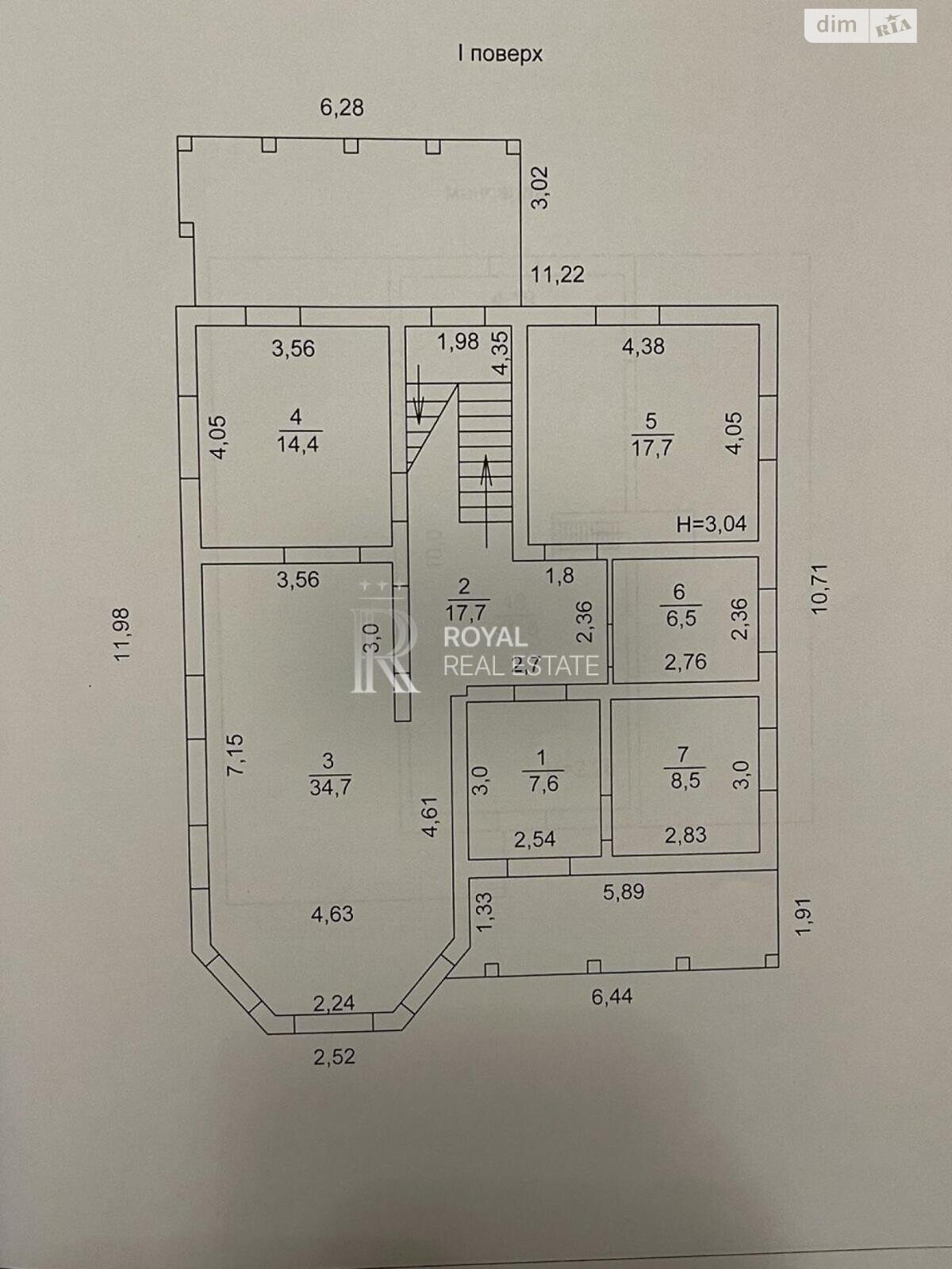двухэтажный дом с верандой, 250 кв. м, кирпич. Продажа в Чабанах фото 1