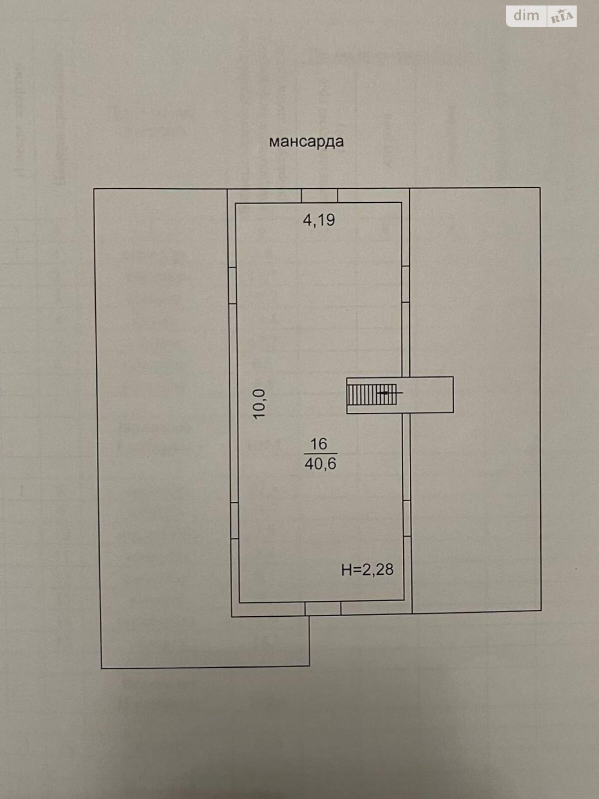 трехэтажный дом с верандой, 250 кв. м, кирпич. Продажа в Чабанах фото 1 трехэтажный дом с верандой, 250 кв. м, кирпич. Продажа в Чабанах фото 1