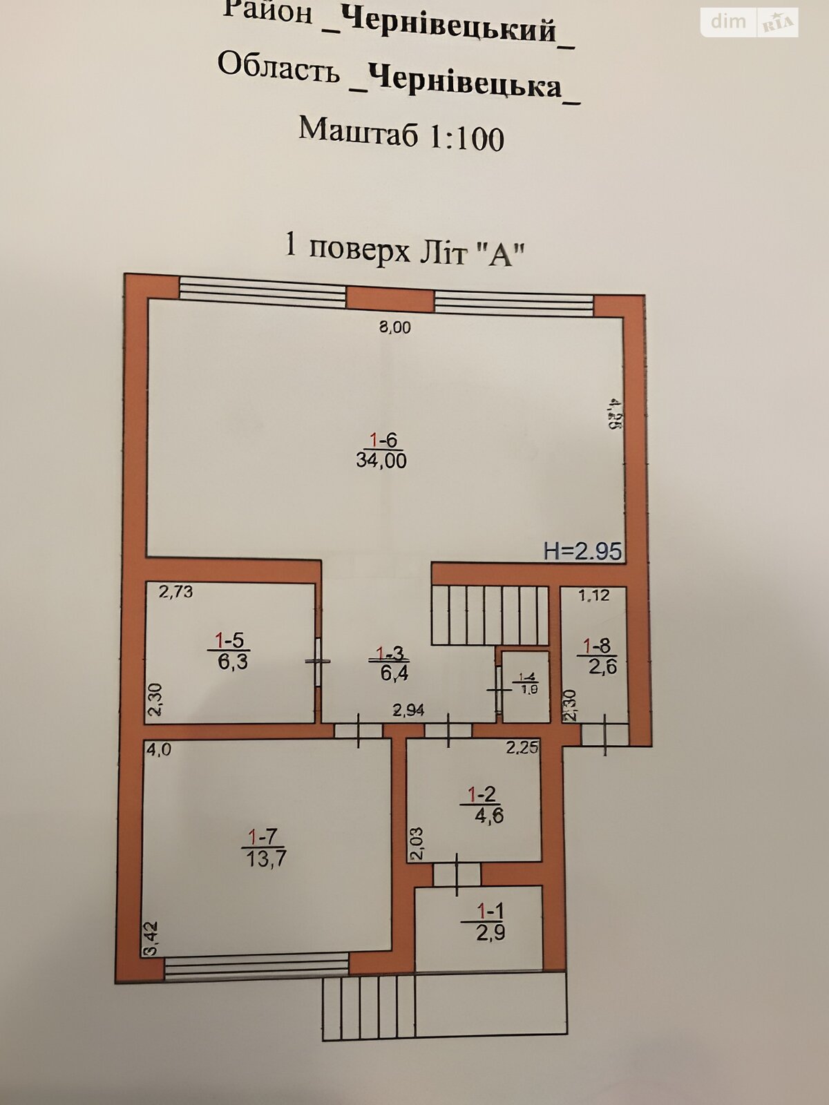 двухэтажный дом с балконом, 147.6 кв. м, кирпич. Продажа в Чагоре район Чагор Глыбоцкий фото 1 двухэтажный дом с балконом, 147.6 кв. м, кирпич. Продажа в Чагоре район Чагор Глыбоцкий фото 1