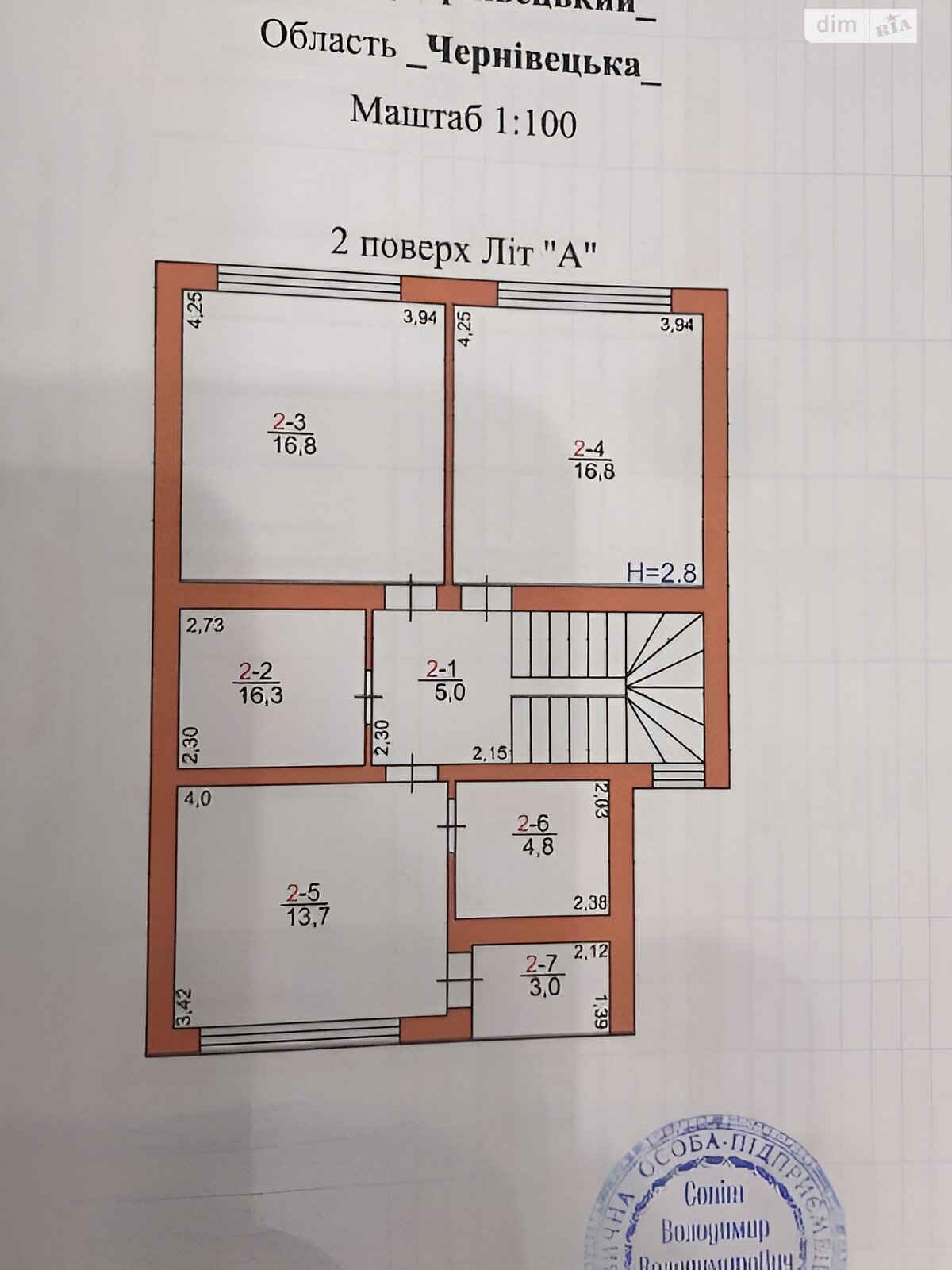 двухэтажный дом с балконом, 147.6 кв. м, кирпич. Продажа в Чагоре район Чагор Глыбоцкий фото 1 двухэтажный дом с балконом, 147.6 кв. м, кирпич. Продажа в Чагоре район Чагор Глыбоцкий фото 1