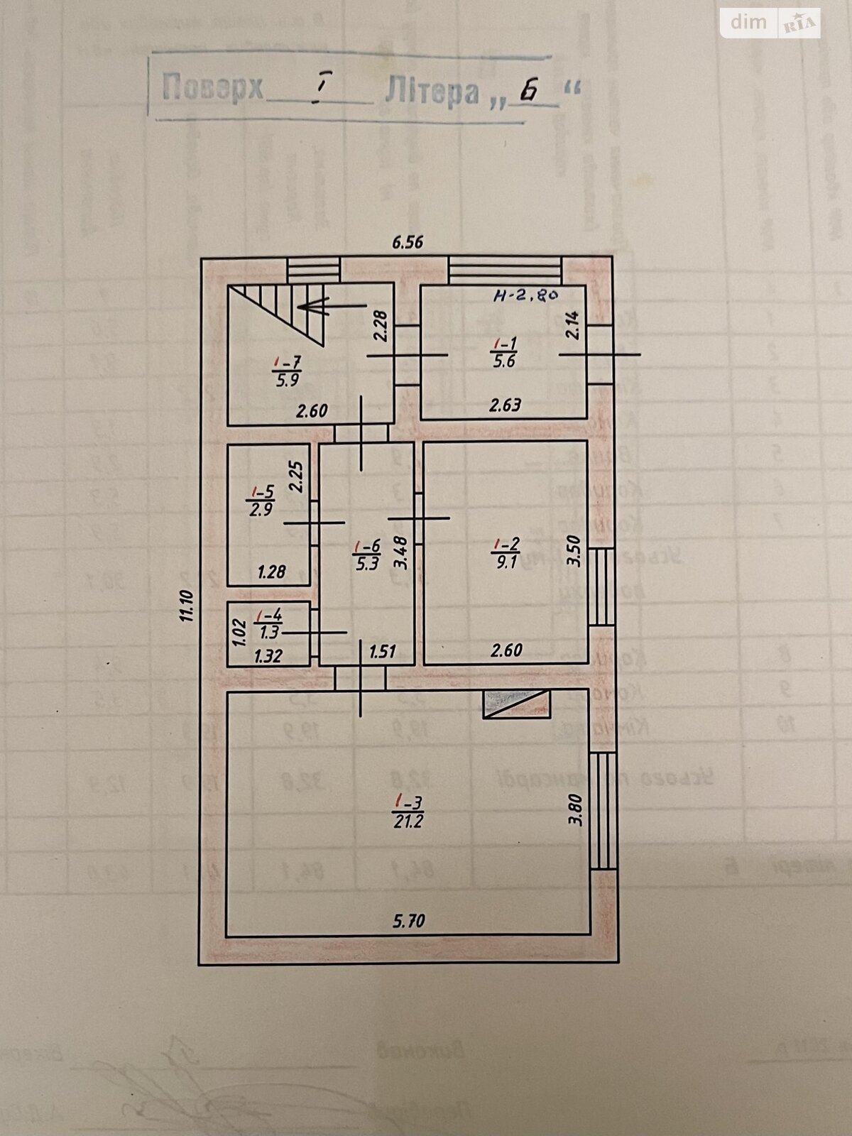 двоповерховий будинок з балконом, 80 кв. м, цегла. Продаж у Чагорі фото 1