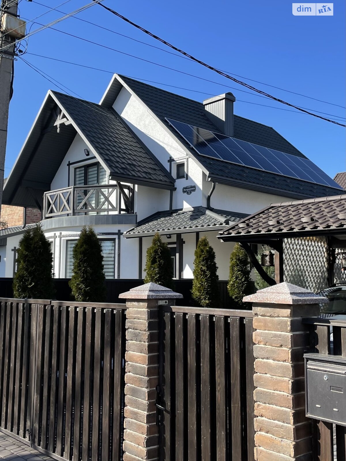 двухэтажный дом с балконом, 131.7 кв. м, кирпич. Продажа в Чагоре фото 1 двухэтажный дом с балконом, 131.7 кв. м, кирпич. Продажа в Чагоре фото 1