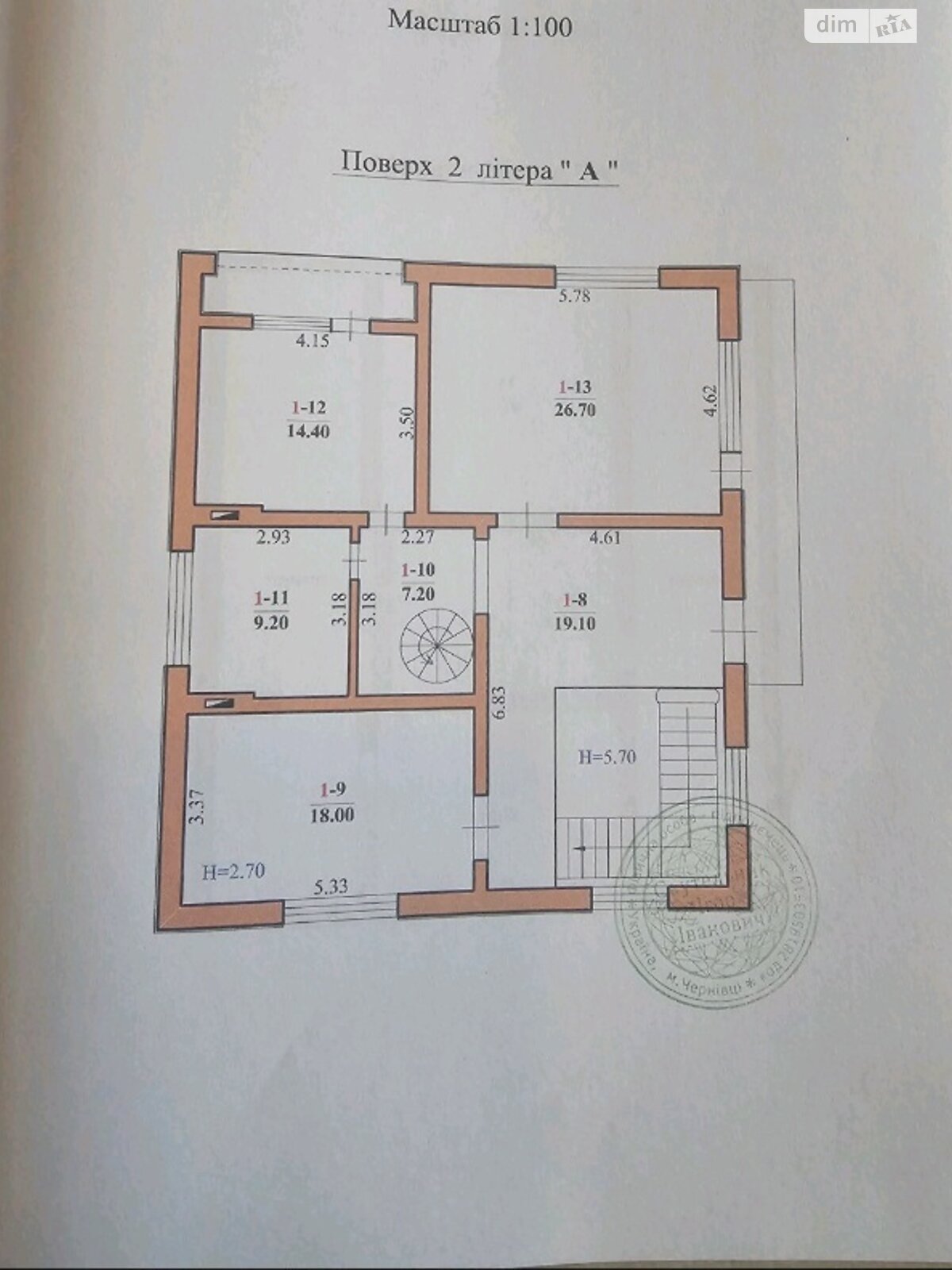 двухэтажный дом с отоплением, 220 кв. м, кирпич. Продажа в Чагоре фото 1 двухэтажный дом с отоплением, 220 кв. м, кирпич. Продажа в Чагоре фото 1