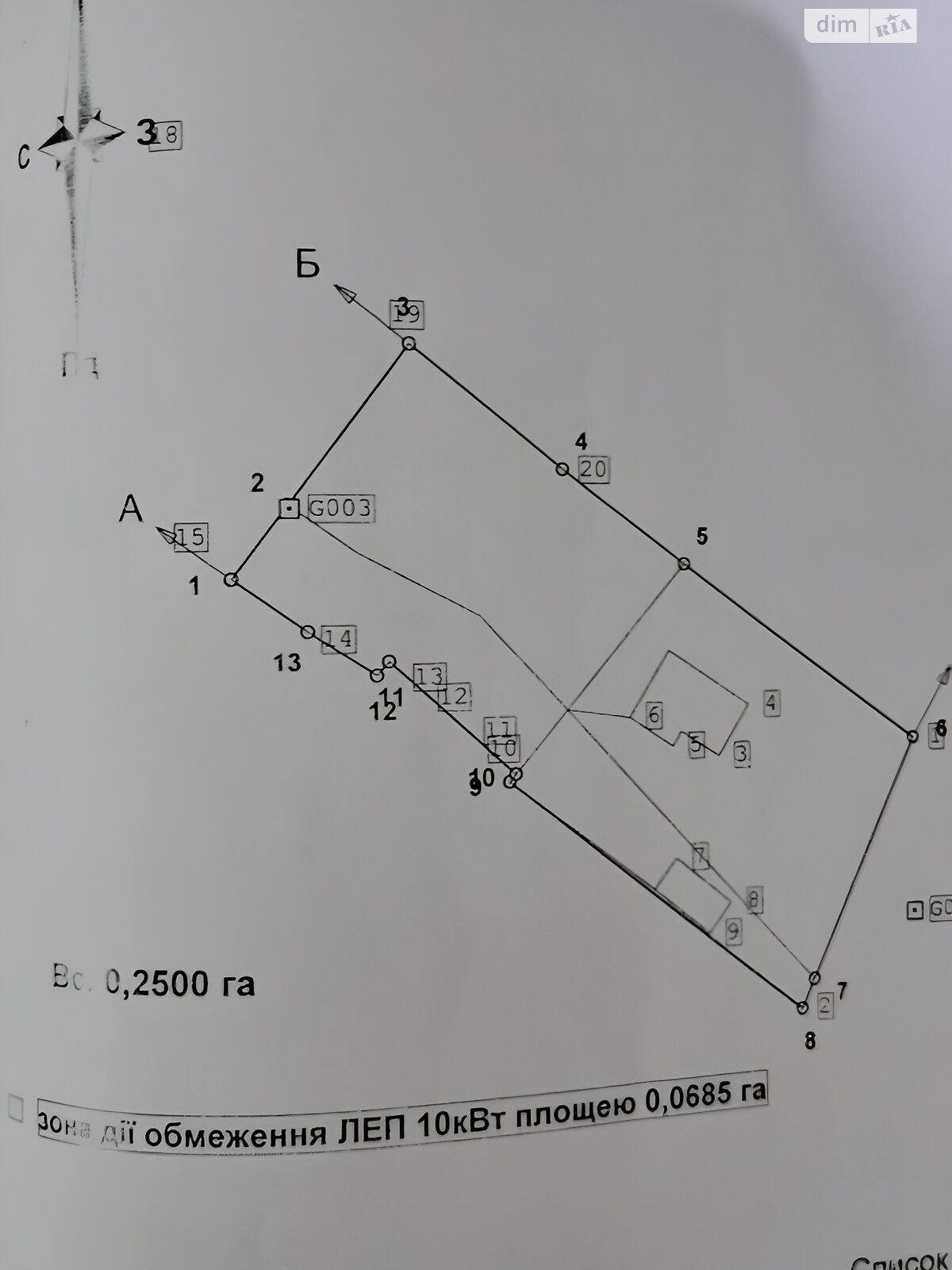 одноэтажный дом, 57 кв. м, кирпич. Продажа в Чанькове фото 1