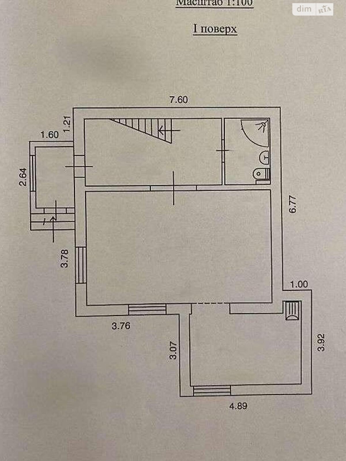 двухэтажный дом, 128 кв. м, кирпич. Продажа в Чапаевке район Вита-Литовская фото 1