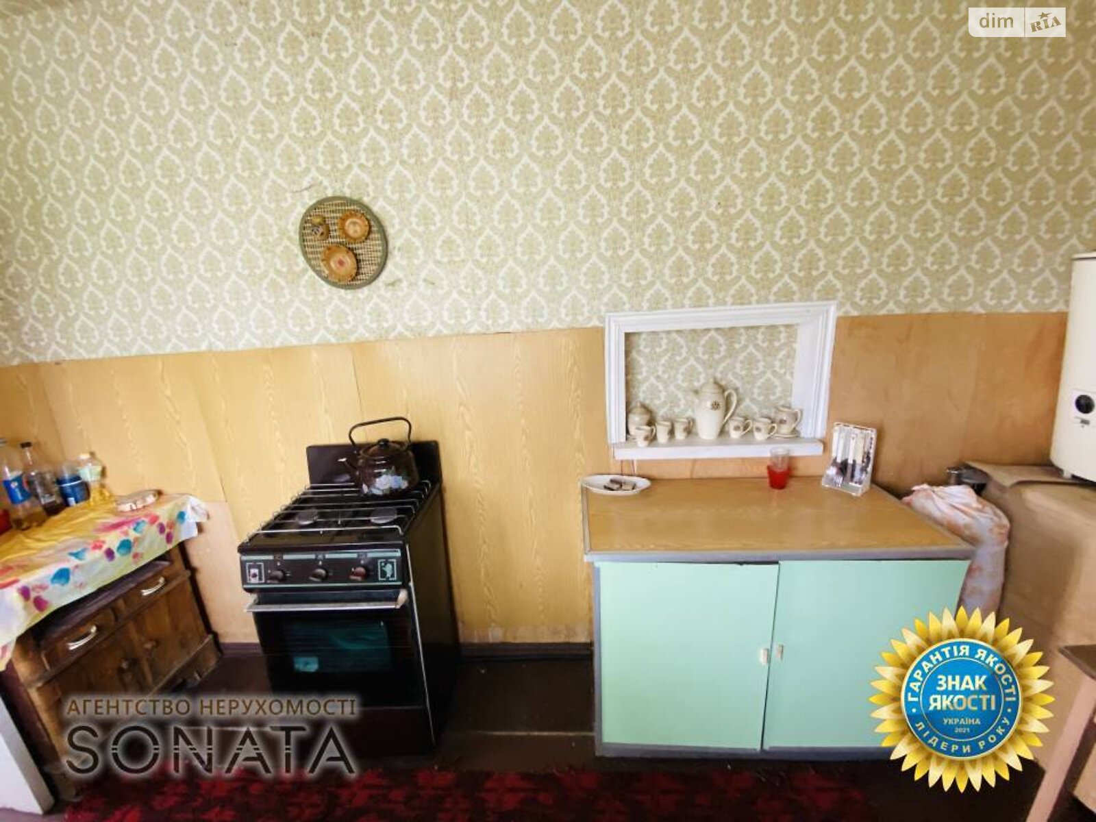 двухэтажный дом, 72.6 кв. м, цегла. Продажа в Чапаевке фото 1 двухэтажный дом, 72.6 кв. м, цегла. Продажа в Чапаевке фото 1