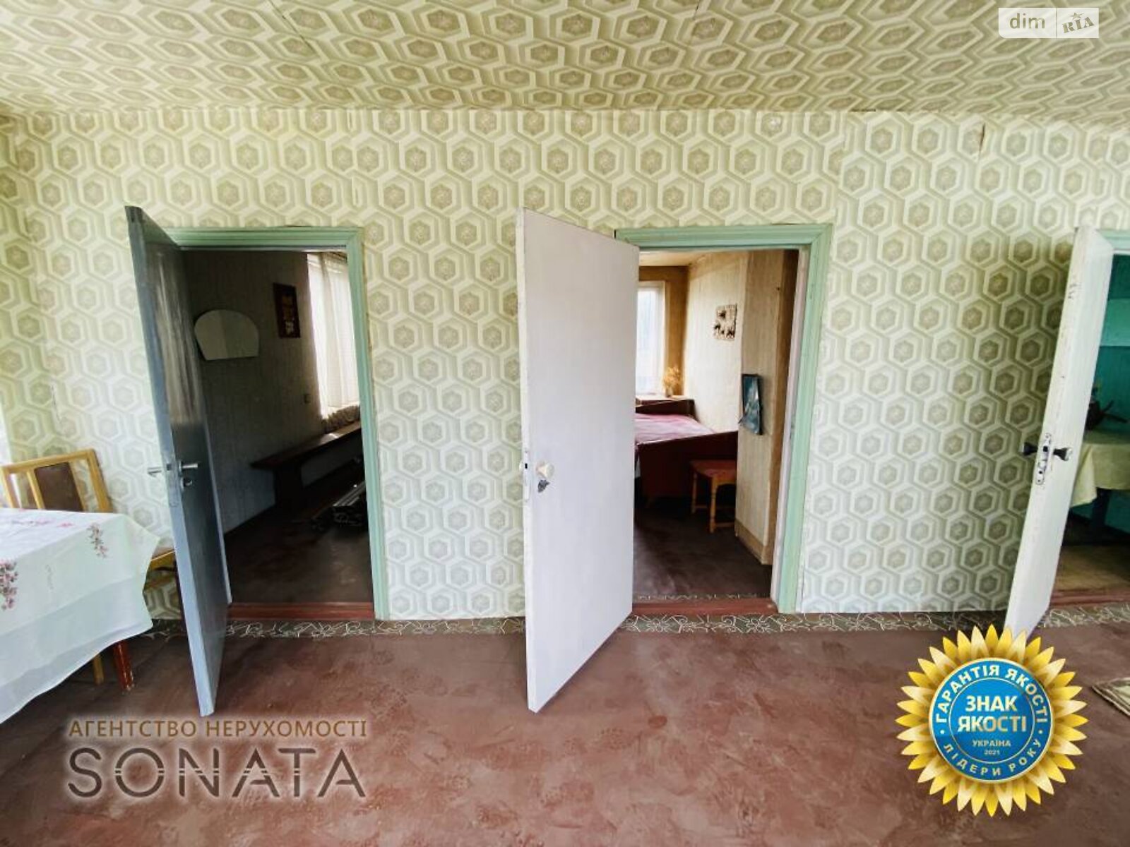 двухэтажный дом, 72.6 кв. м, цегла. Продажа в Чапаевке фото 1 двухэтажный дом, 72.6 кв. м, цегла. Продажа в Чапаевке фото 1