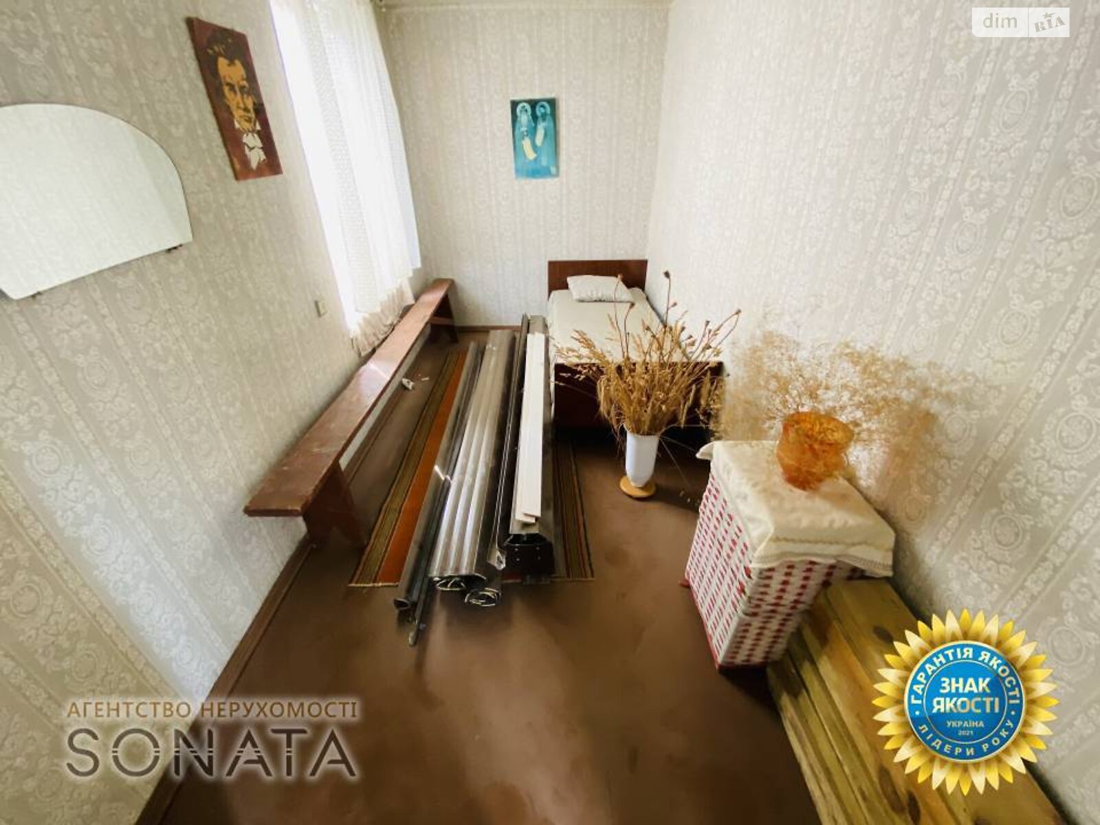 двухэтажный дом, 72.6 кв. м, цегла. Продажа в Чапаевке фото 1 двухэтажный дом, 72.6 кв. м, цегла. Продажа в Чапаевке фото 1