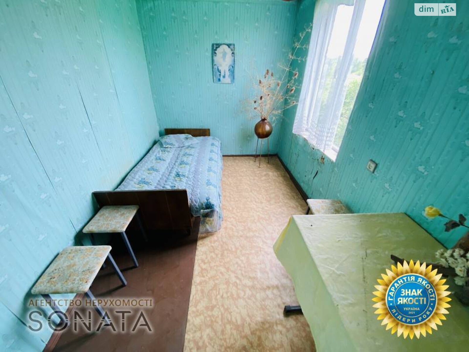 двухэтажный дом, 72.6 кв. м, цегла. Продажа в Чапаевке фото 1 двухэтажный дом, 72.6 кв. м, цегла. Продажа в Чапаевке фото 1