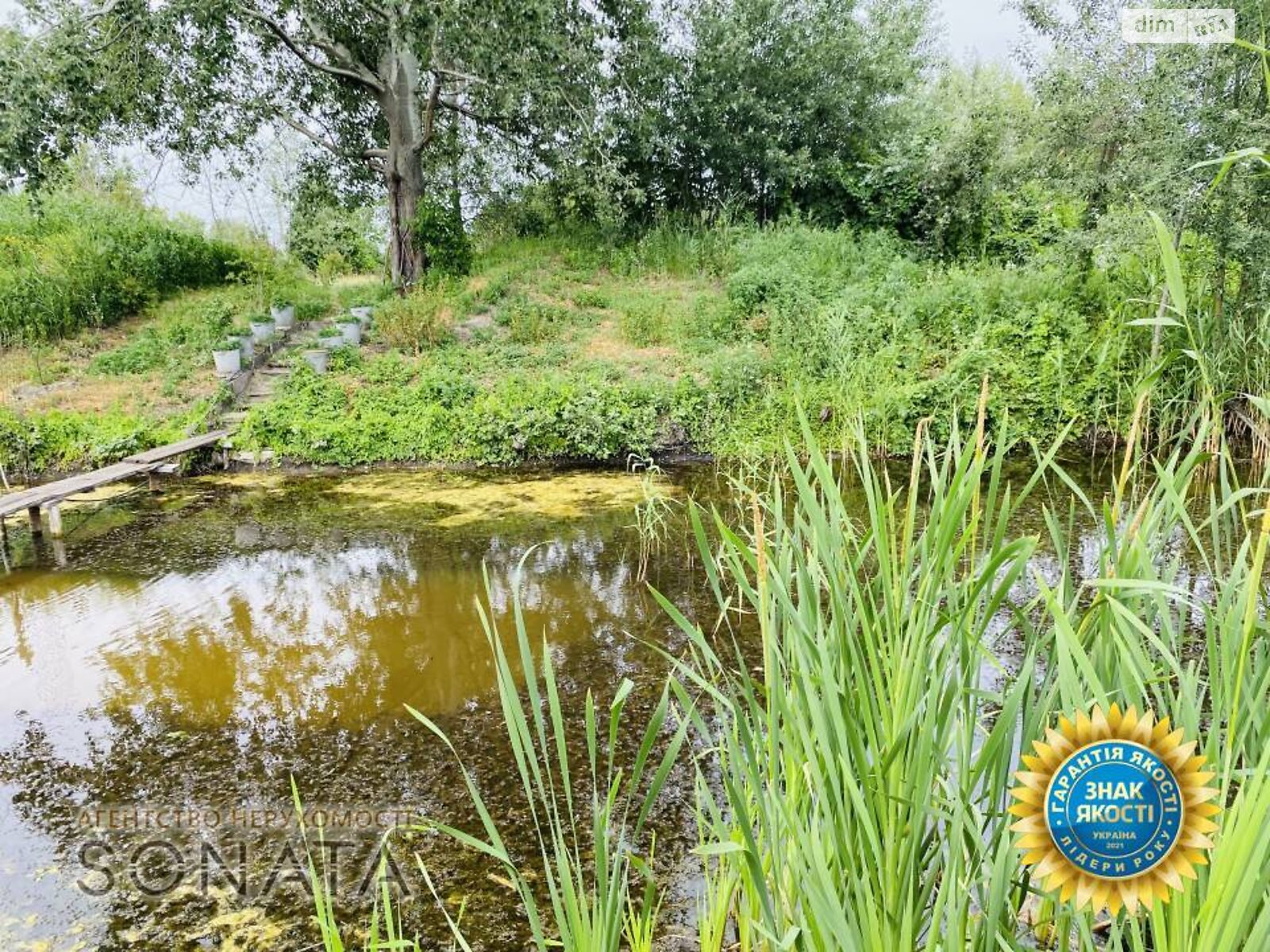 двухэтажный дом, 72.6 кв. м, цегла. Продажа в Чапаевке фото 1 двухэтажный дом, 72.6 кв. м, цегла. Продажа в Чапаевке фото 1