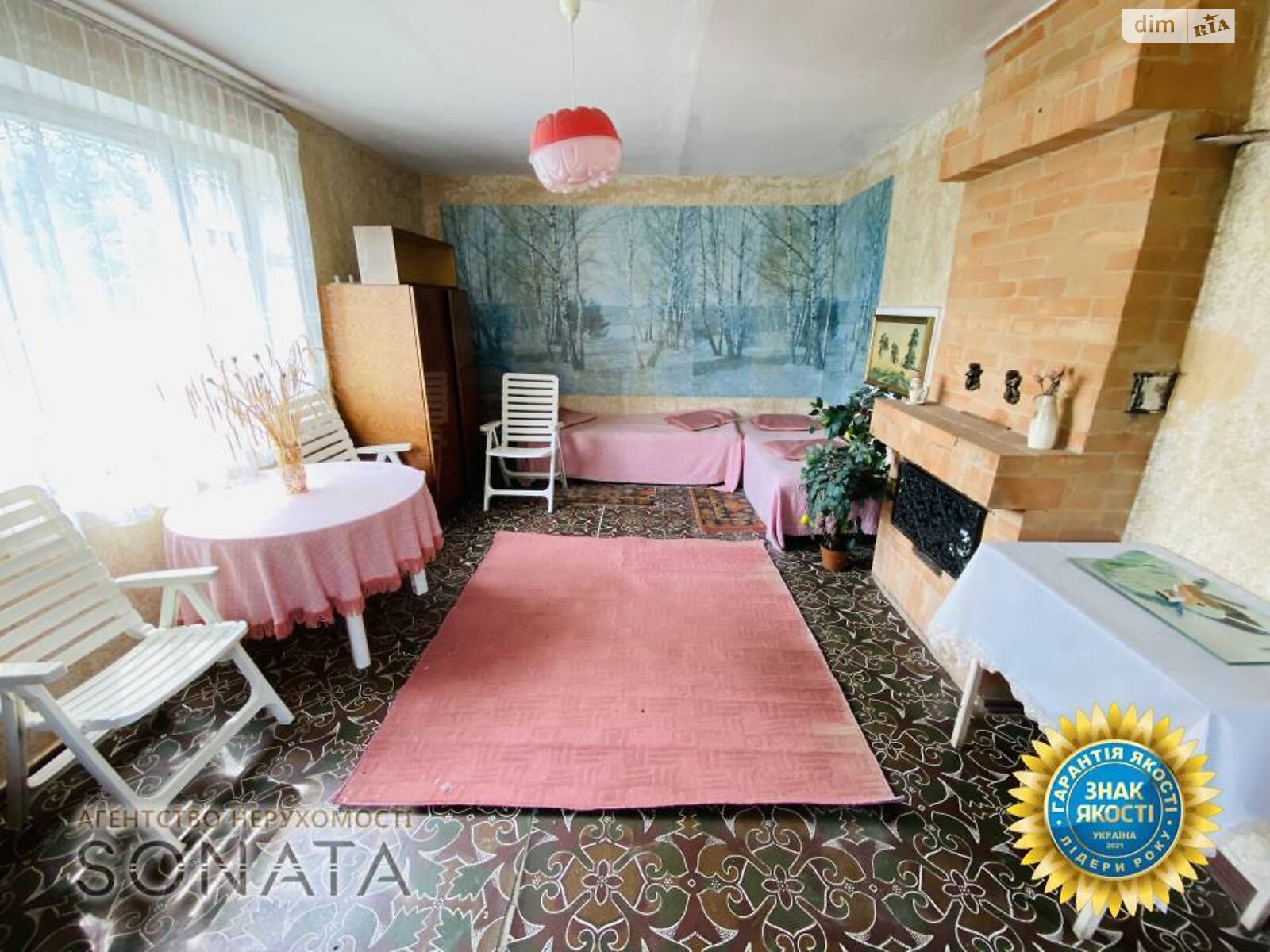 двухэтажный дом, 72.6 кв. м, цегла. Продажа в Чапаевке фото 1 двухэтажный дом, 72.6 кв. м, цегла. Продажа в Чапаевке фото 1