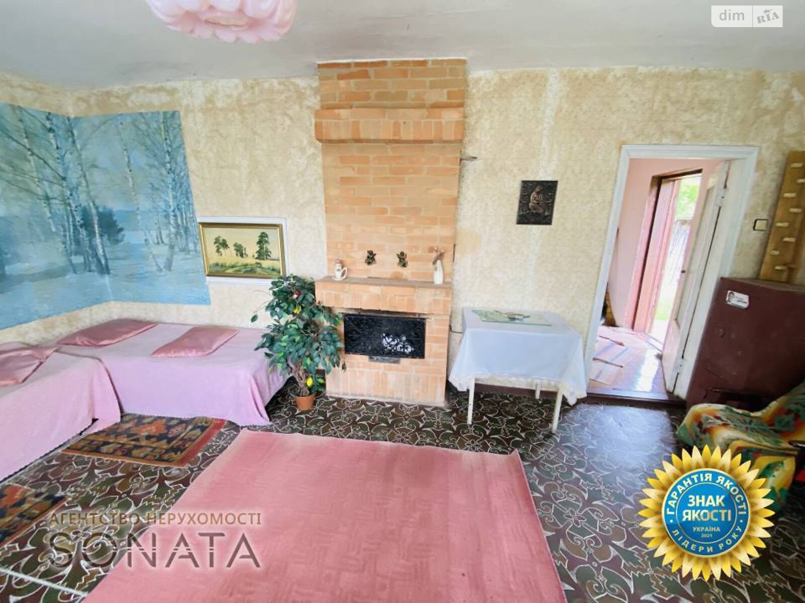 двухэтажный дом, 72.6 кв. м, цегла. Продажа в Чапаевке фото 1 двухэтажный дом, 72.6 кв. м, цегла. Продажа в Чапаевке фото 1