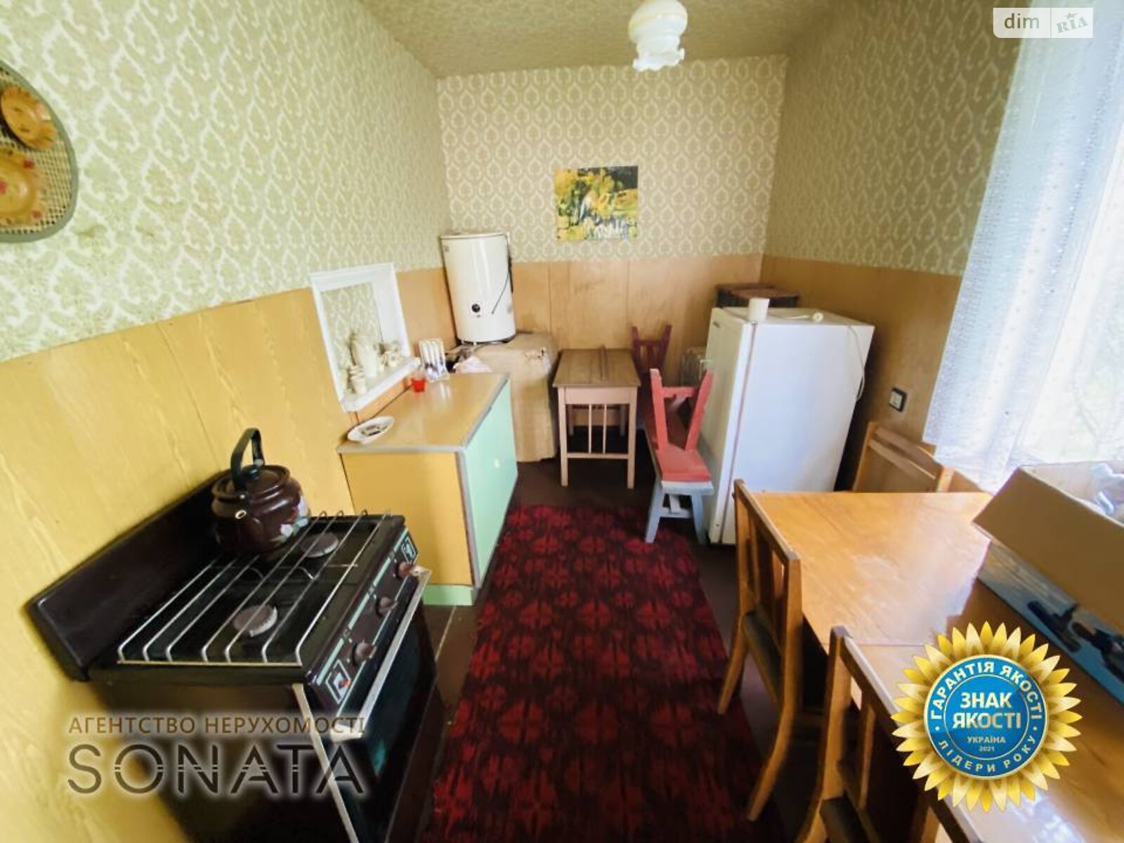 двухэтажный дом, 72.6 кв. м, цегла. Продажа в Чапаевке фото 1 двухэтажный дом, 72.6 кв. м, цегла. Продажа в Чапаевке фото 1