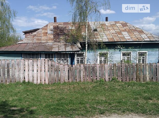 одноповерховий будинок, 47 кв. м, дерево та цегла. Продаж у Чапліївці фото 1 одноповерховий будинок, 47 кв. м, дерево та цегла. Продаж у Чапліївці фото 1